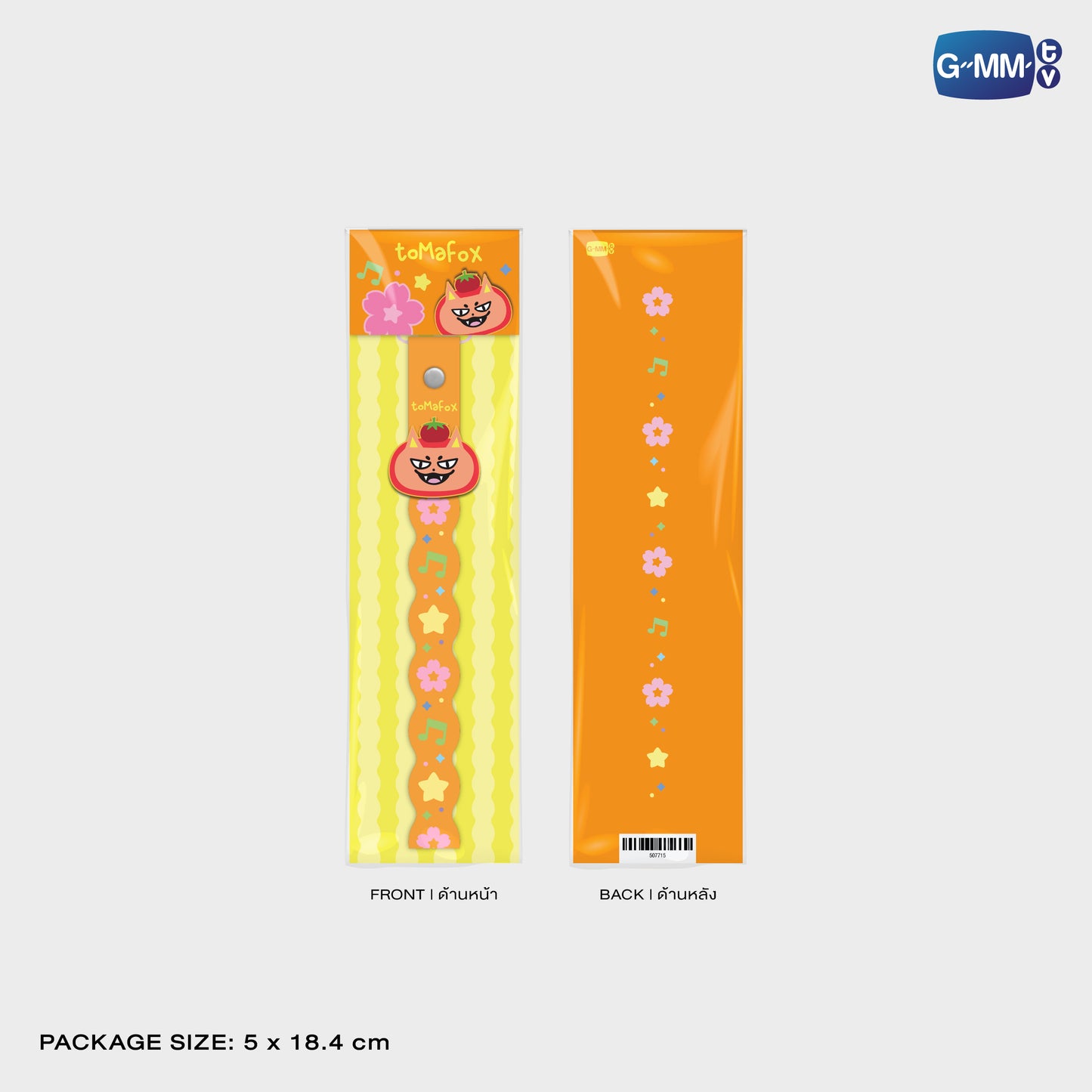 POPFK26-107 TOMAFOX RUBBER PHONE CHARM
