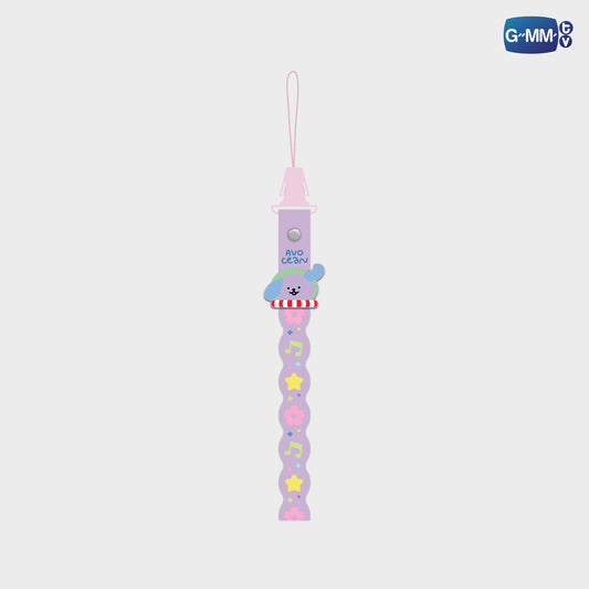 POPFK26-109 AVOCEAN RUBBER PHONE CHARM