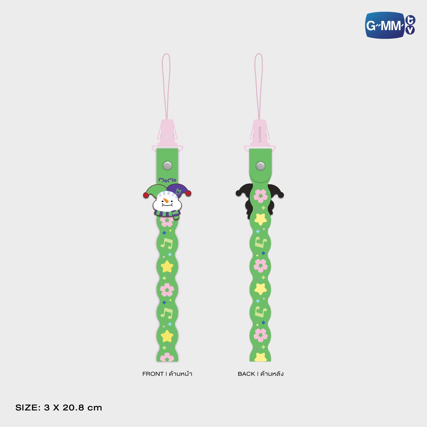 POPFK26-117 MOMO RUBBER PHONE CHARM