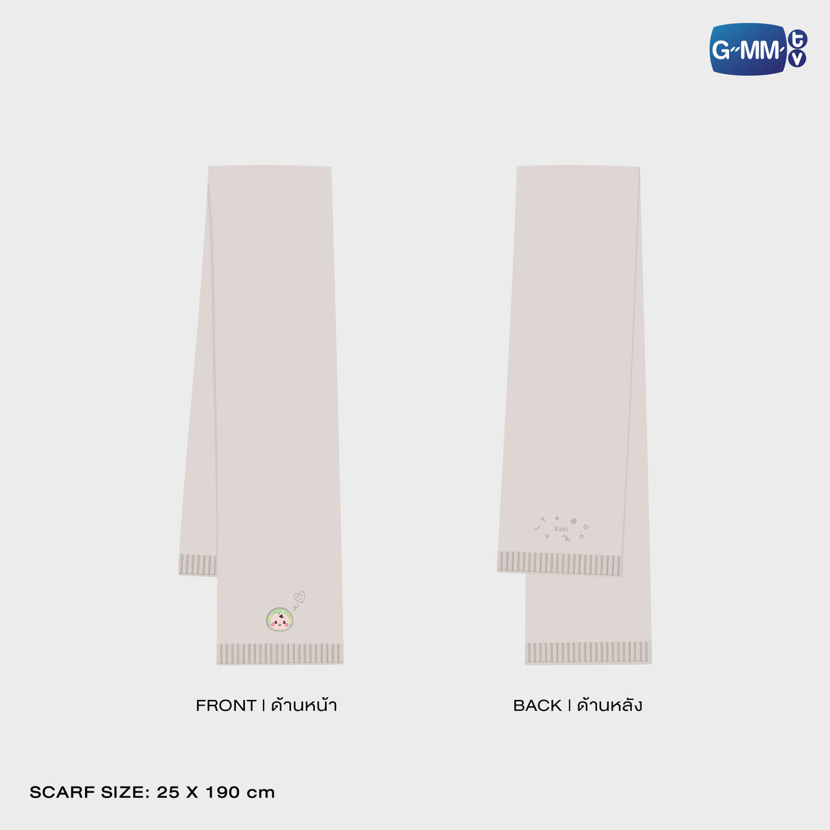 ON-0368 BABII SCARF