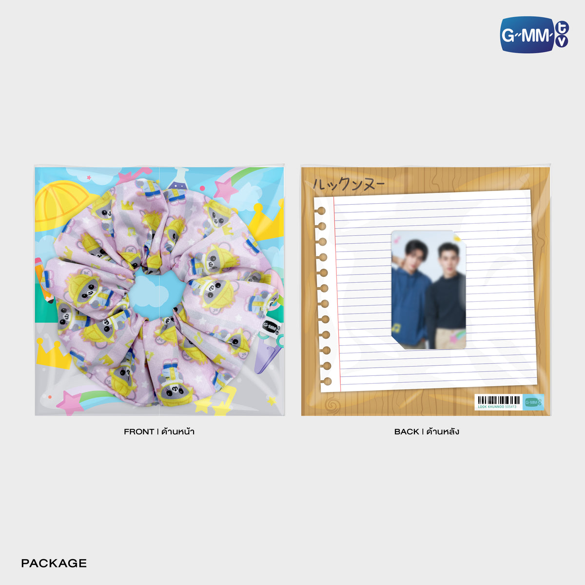 ON-0313 LOOK KHUNNOO CHARACTER HAIR SCRUNCHIE