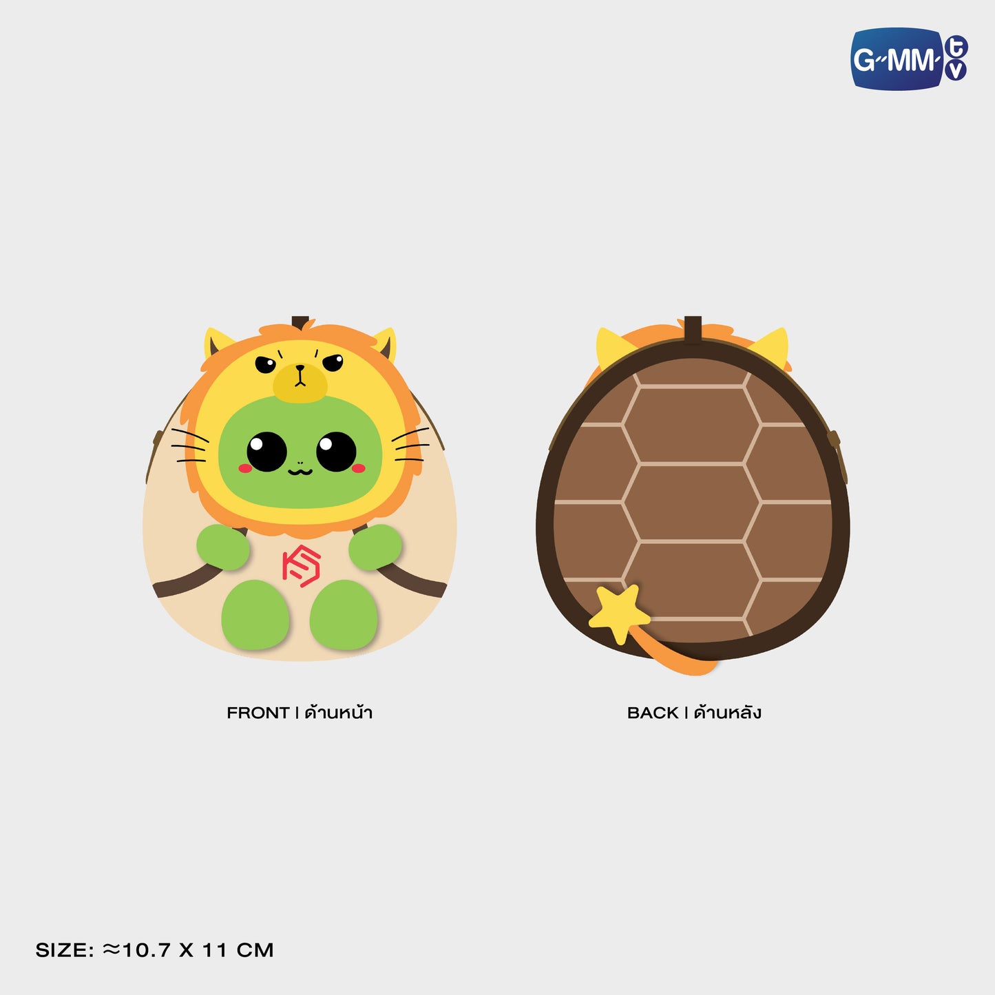 POPTK26-059 KING MAN EGGY FLUFFY COIN POUCH