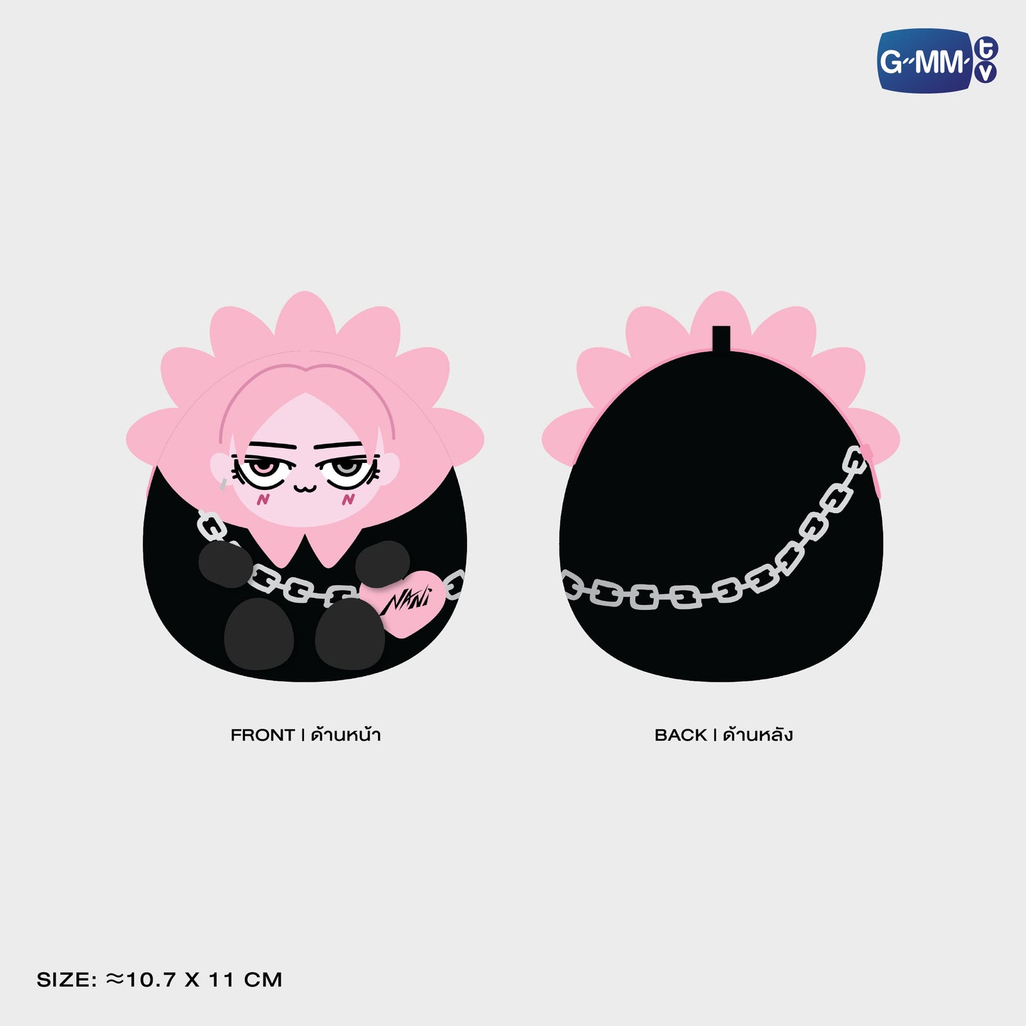 POPFK26-241 NEONA EGGY FLUFFY COIN POUCH