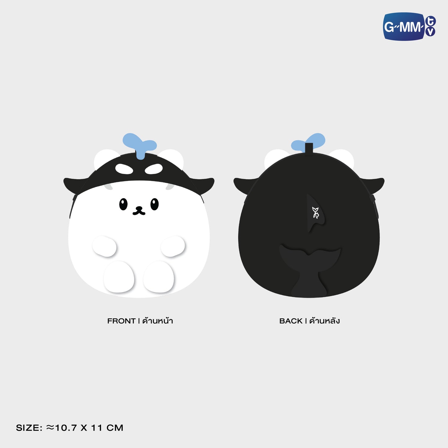 POPFK26-224 POLCASAN EGGY FLUFFY COIN POUCH