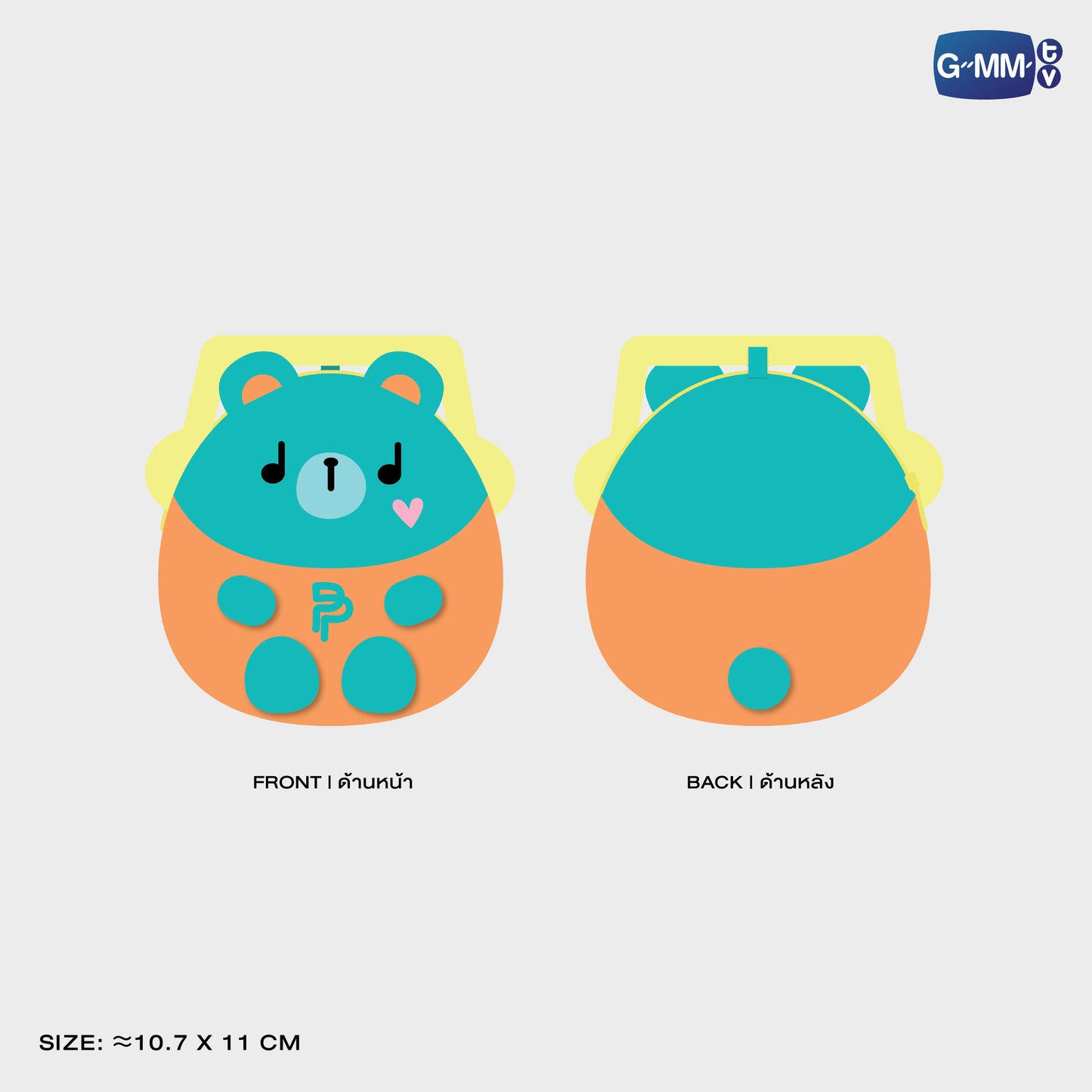 POPFK26-227 PERMPOON EGGY FLUFFY COIN POUCH