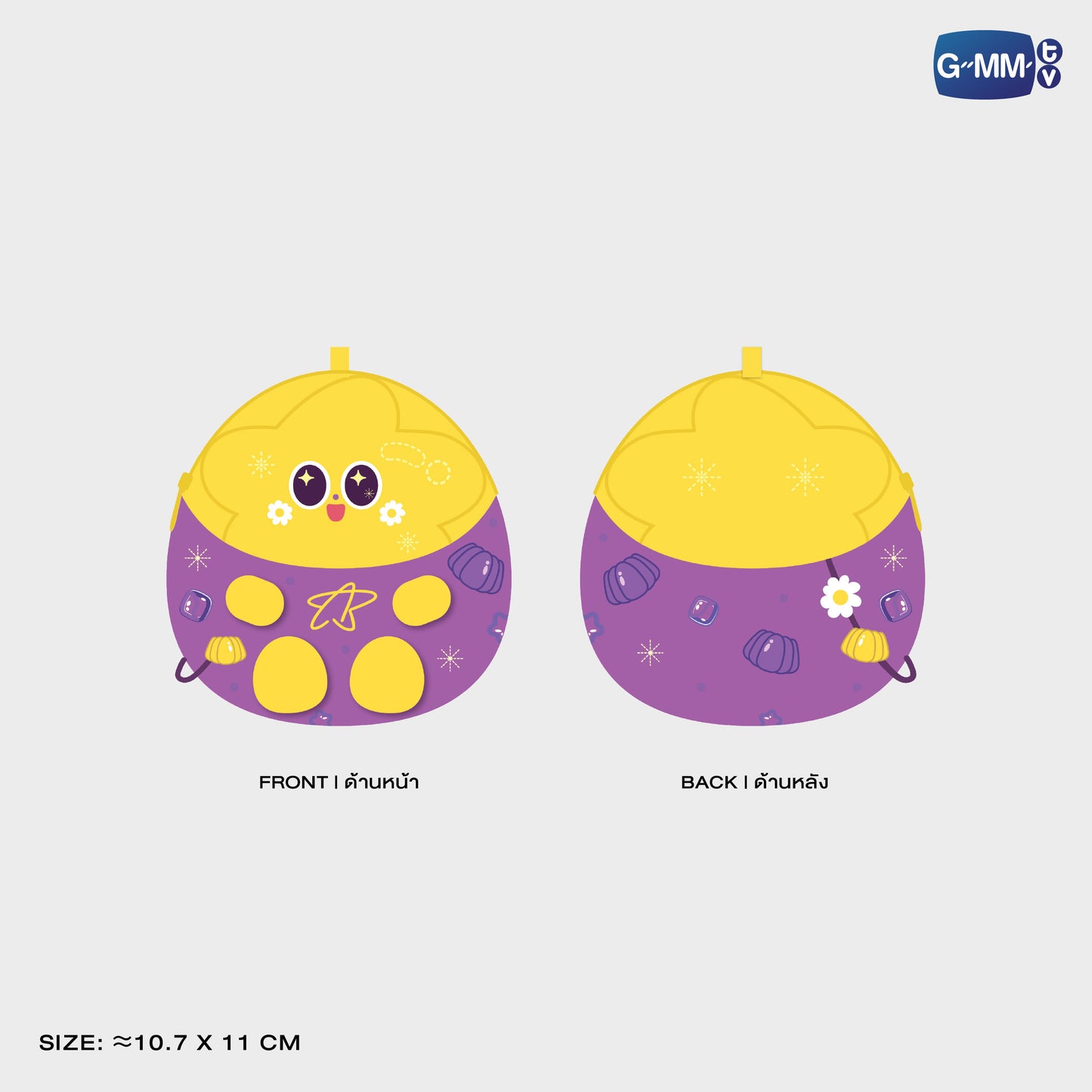 POPFK26-235 CERI EGGY FLUFFY COIN POUCH