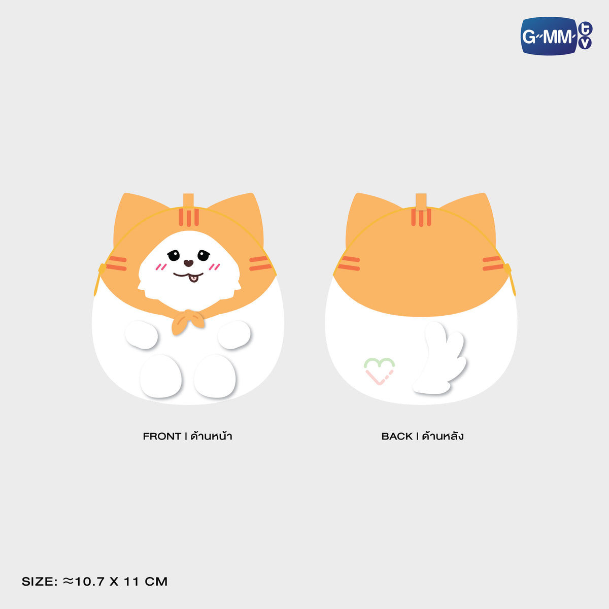 ON-0454 MUVMUV EGGY FLUFFY COIN POUCH