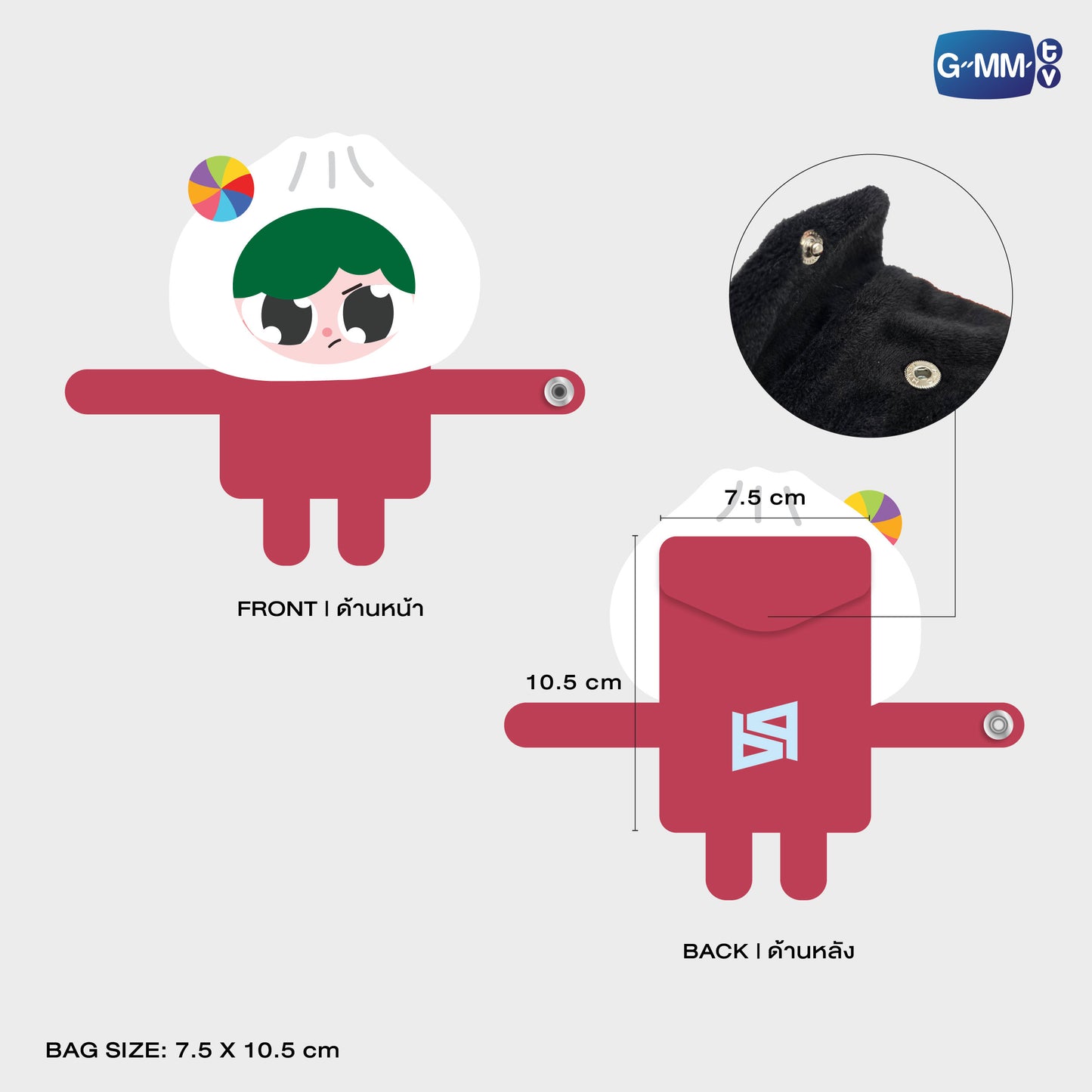 POPOS25-747 HUGGY BAG PAODY