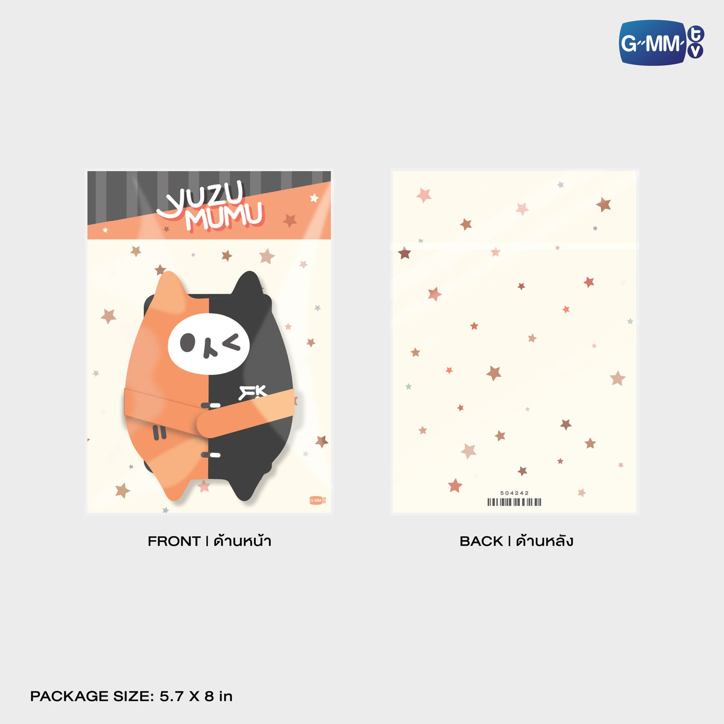 POPOS25-752 HUGGY BAG YUZU MUMU