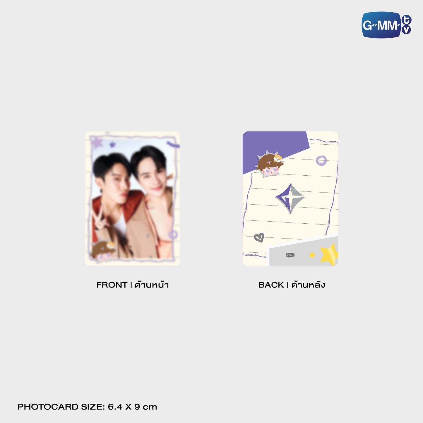 POPOS25-770 HUGGY BAG ANGELO