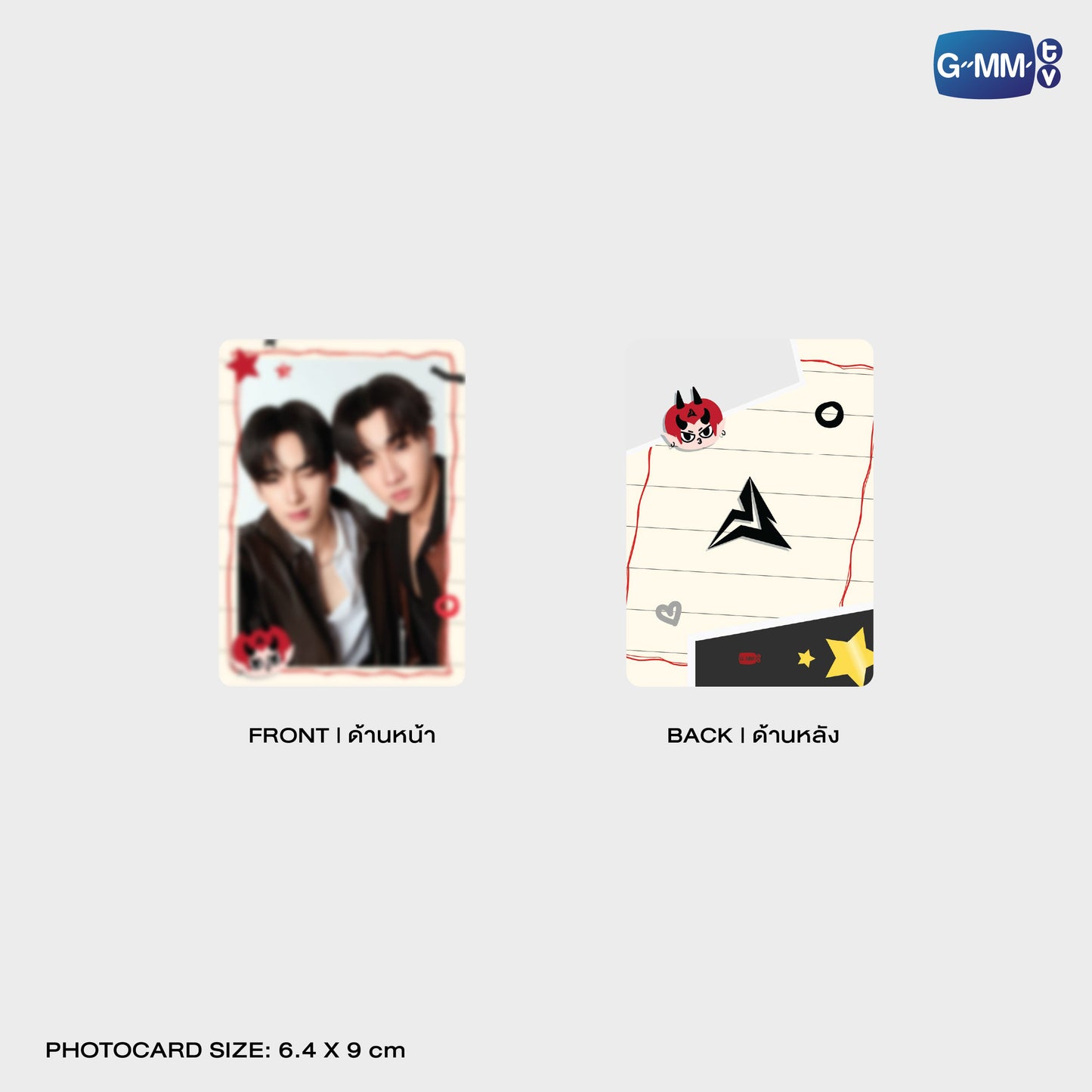 POPOS25-756 HUGGY BAG DOMIIA