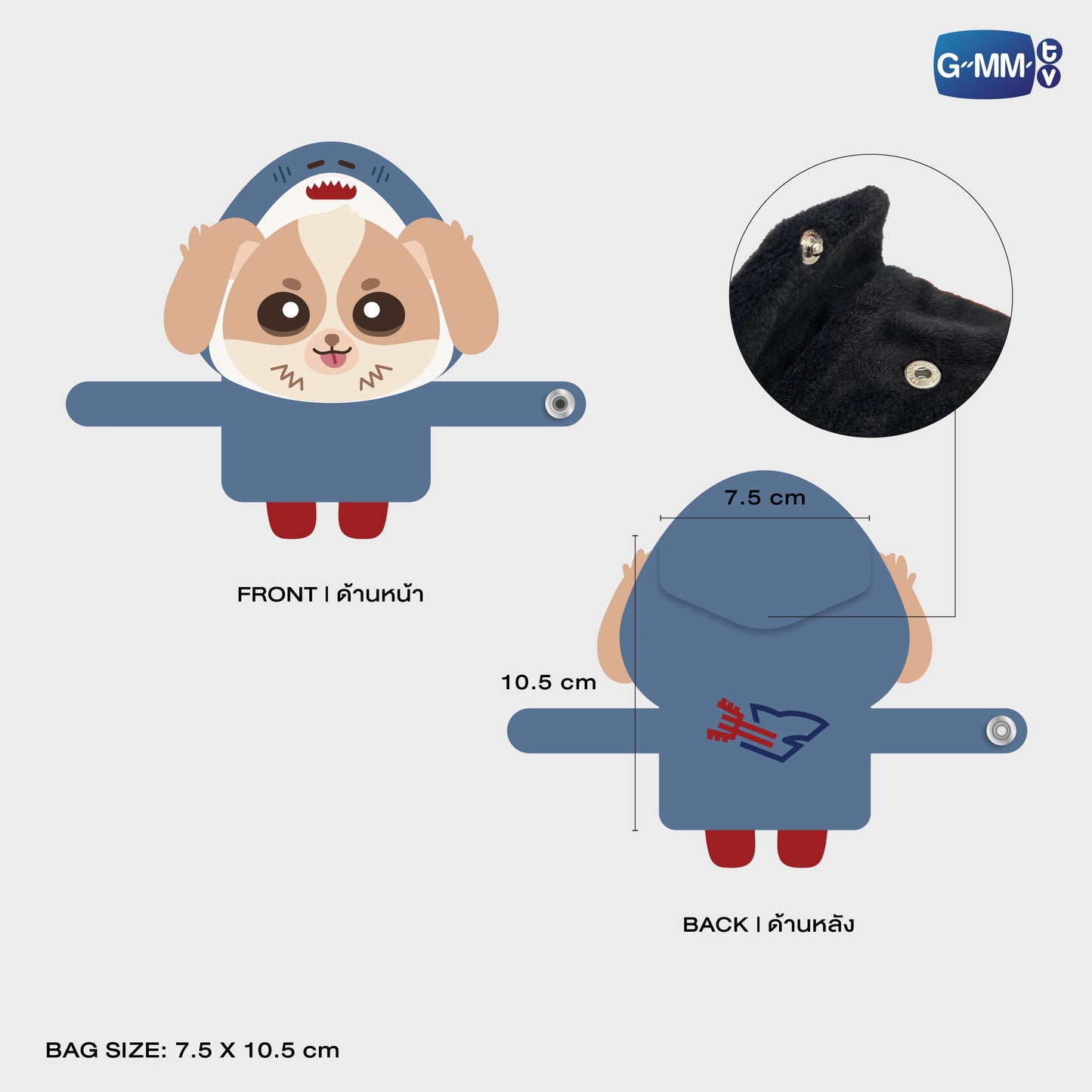 POPOS25-757 HUGGY BAG WESLEY