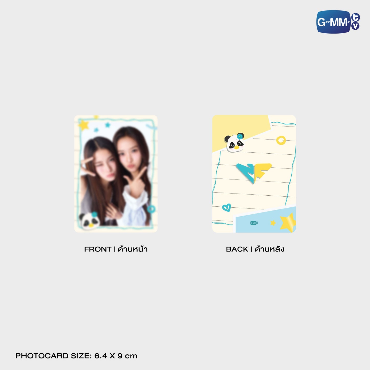 POPOS25-763 HUGGY BAG LUNAR