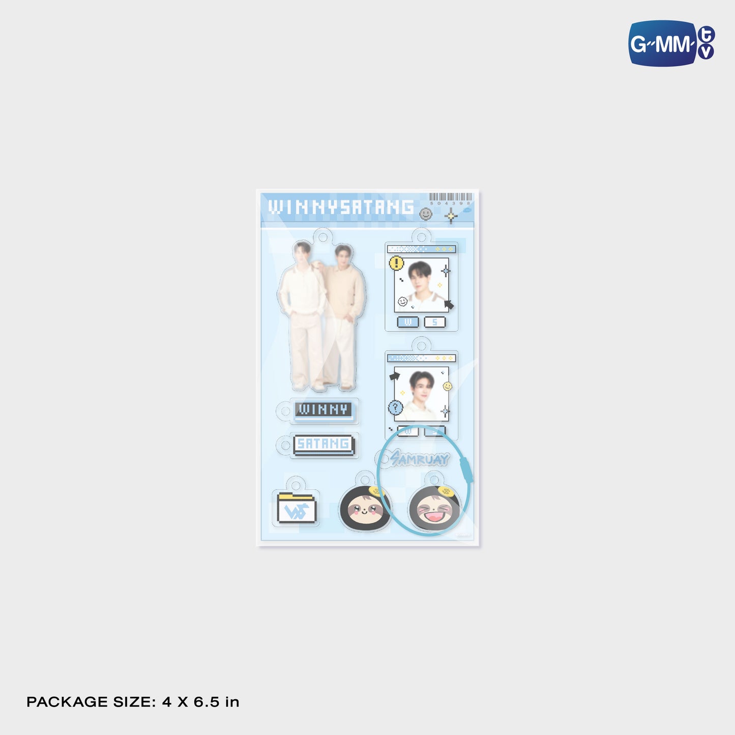 POPOS25-718 CUSTOMIZABLE ACRYLIC KEYCHAIN WINNYSATANG