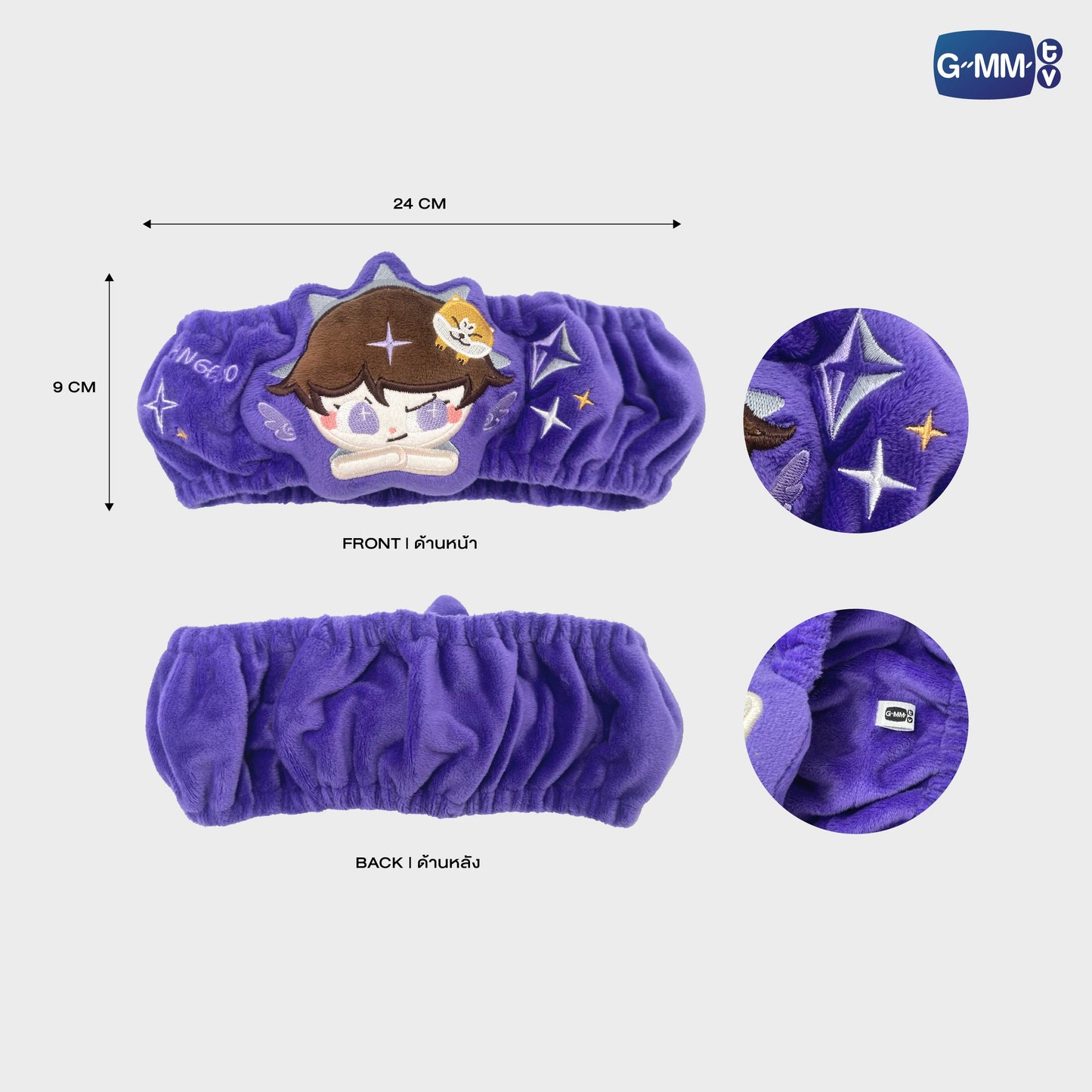 POPOS25-622 HAIR BAND ANGELO