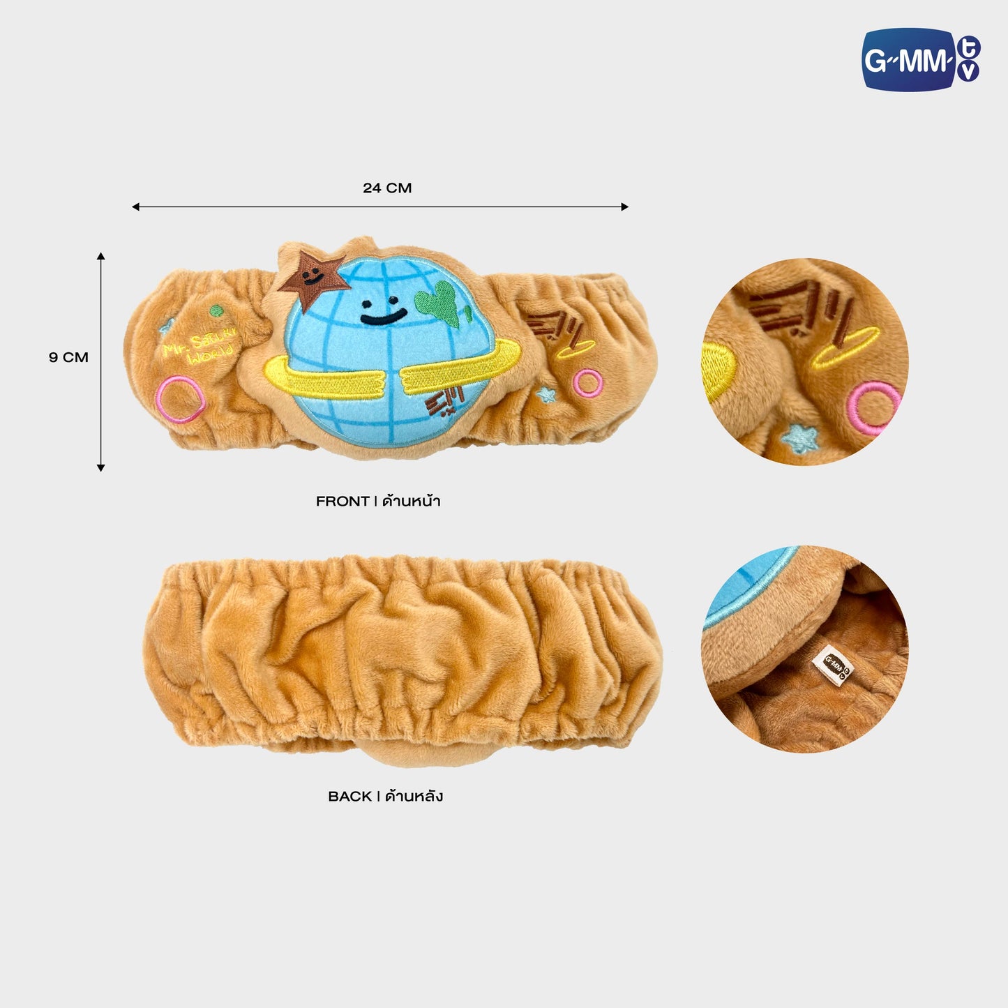 POPOS25-598 HAIR BAND MR. SATURNWORLD