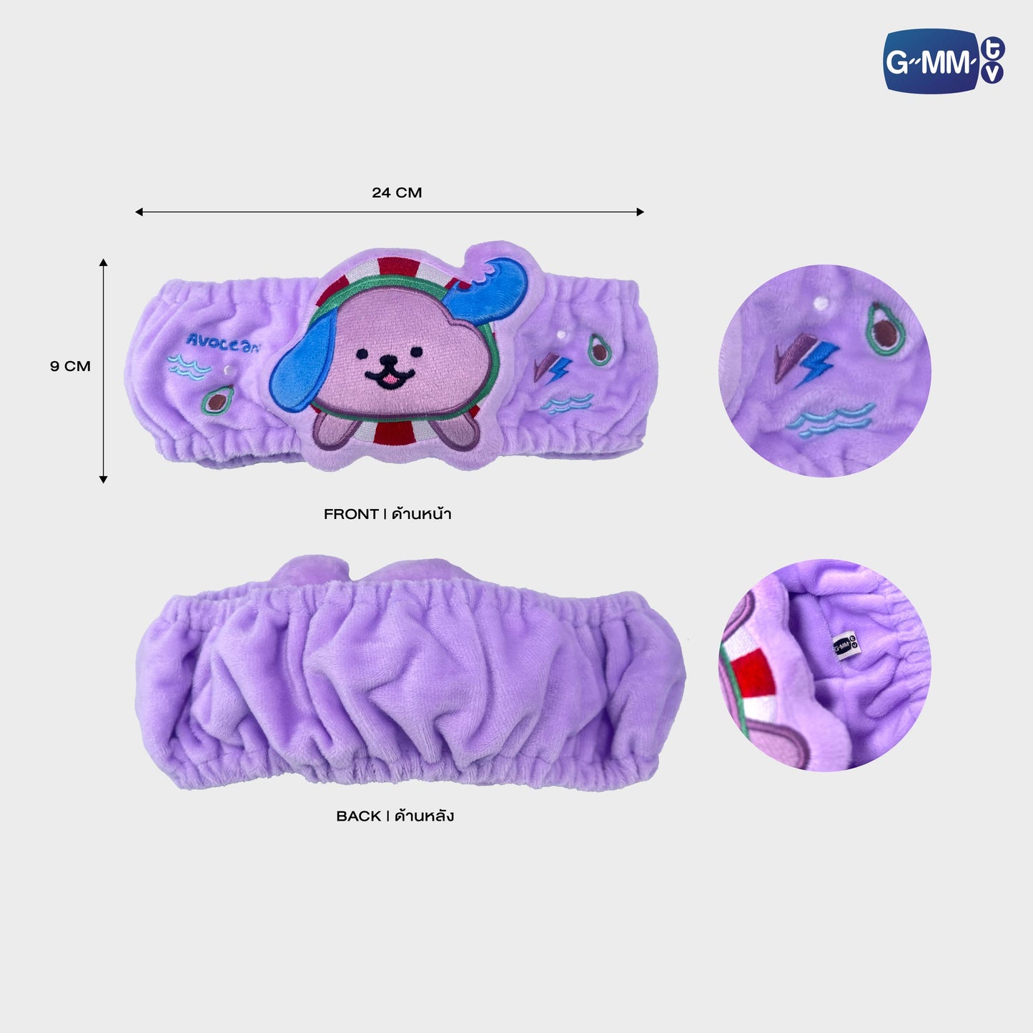 POPOS25-603 HAIR BAND AVOCEAN