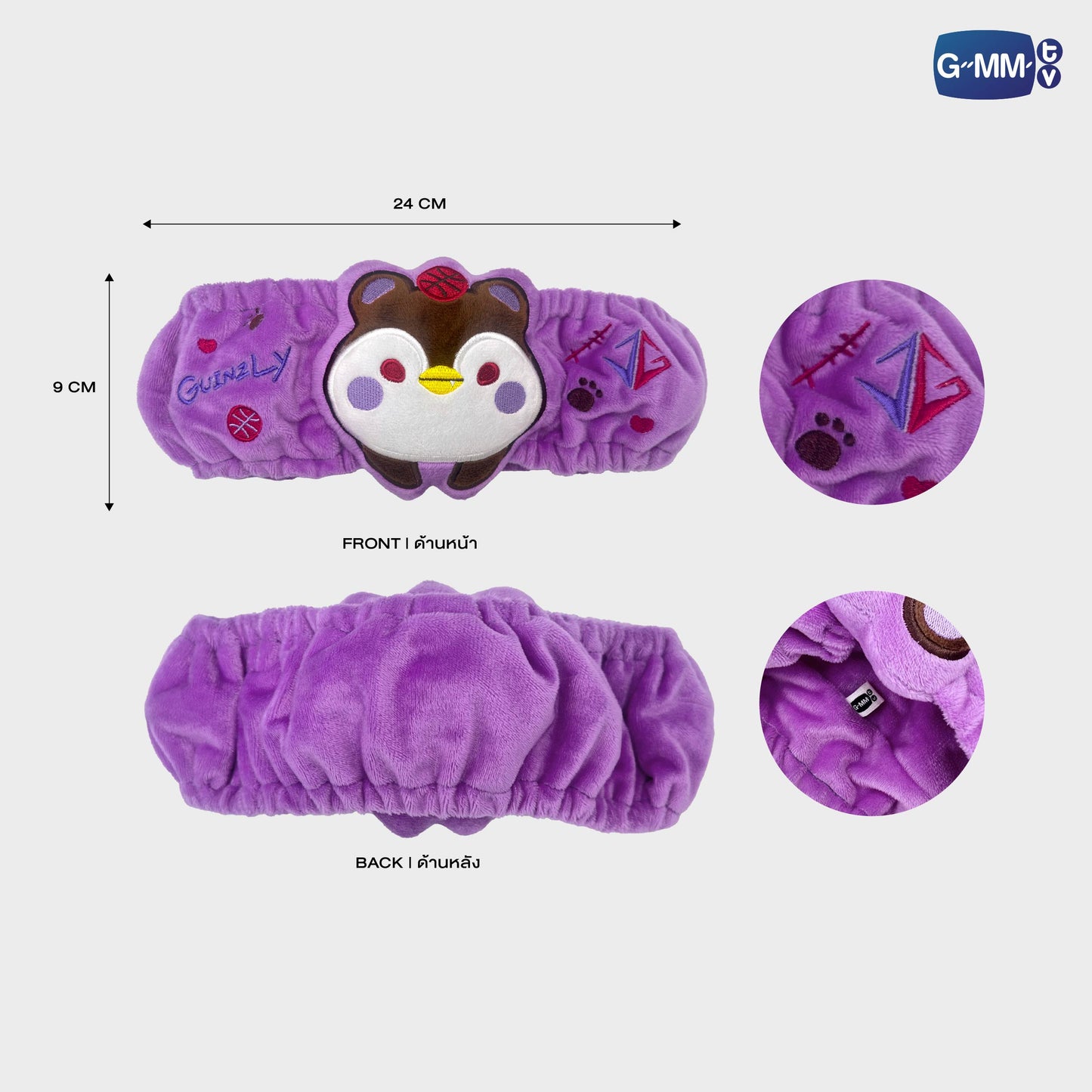 POPOS25-611 HAIR BAND GUINZLY