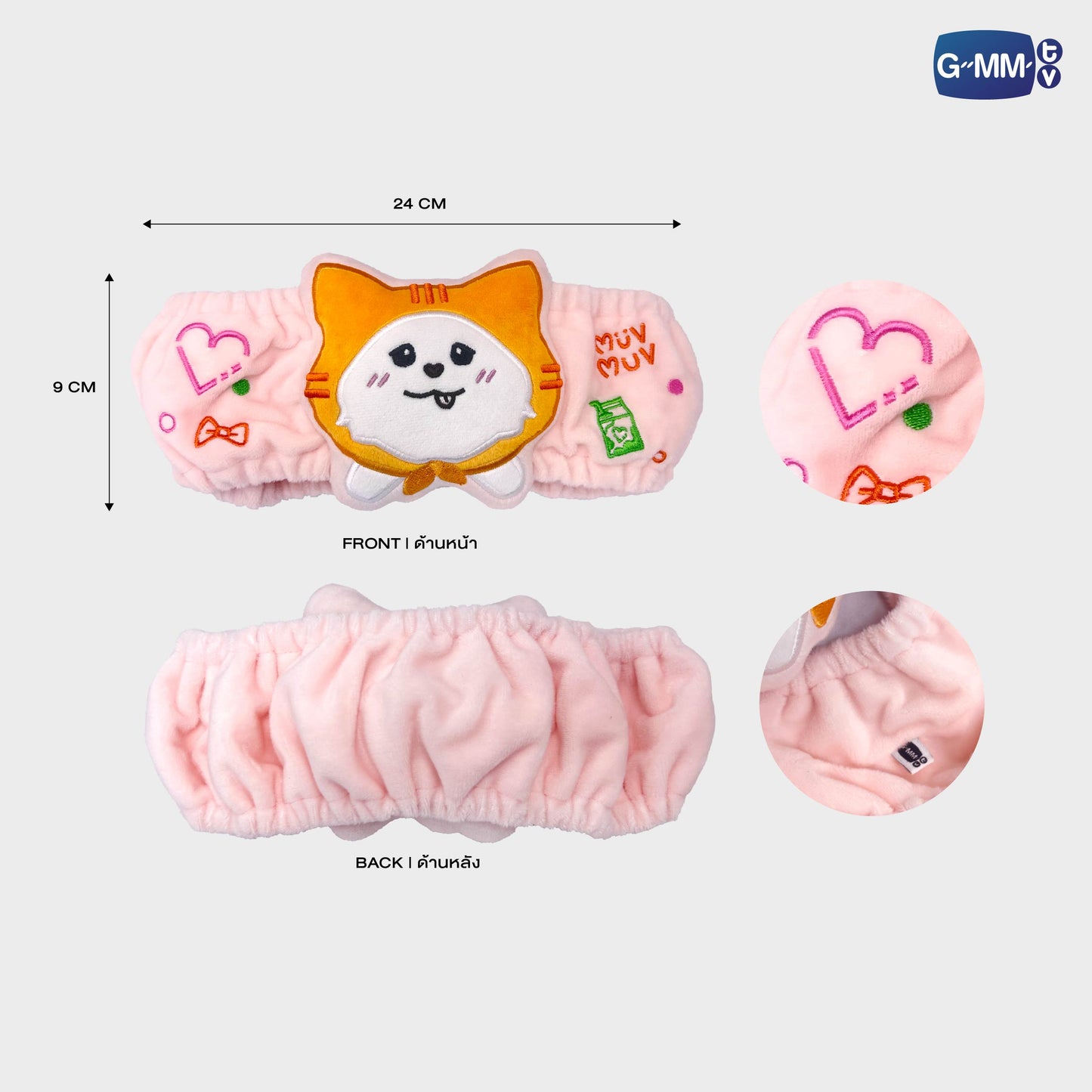 POPOS25-614 HAIR BAND MUVMUV