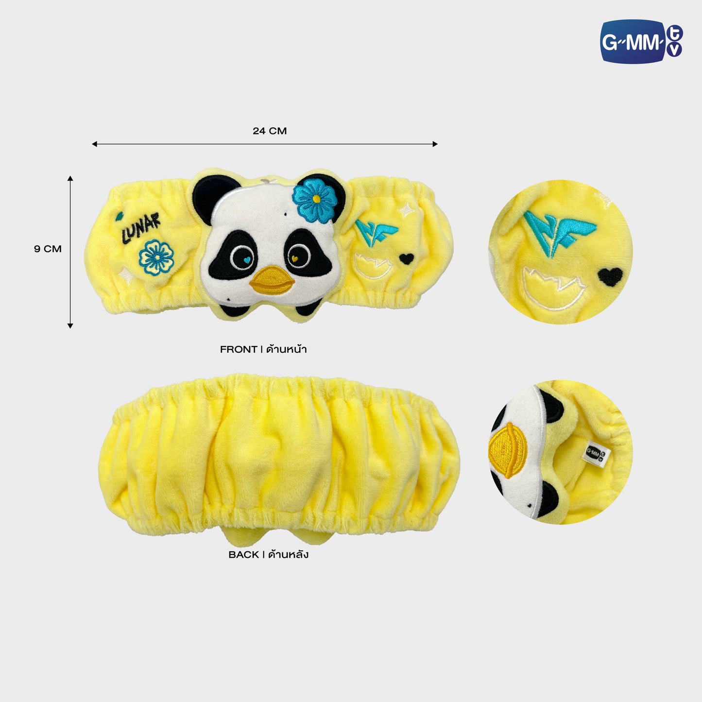 POPOS25-615 HAIR BAND LUNAR