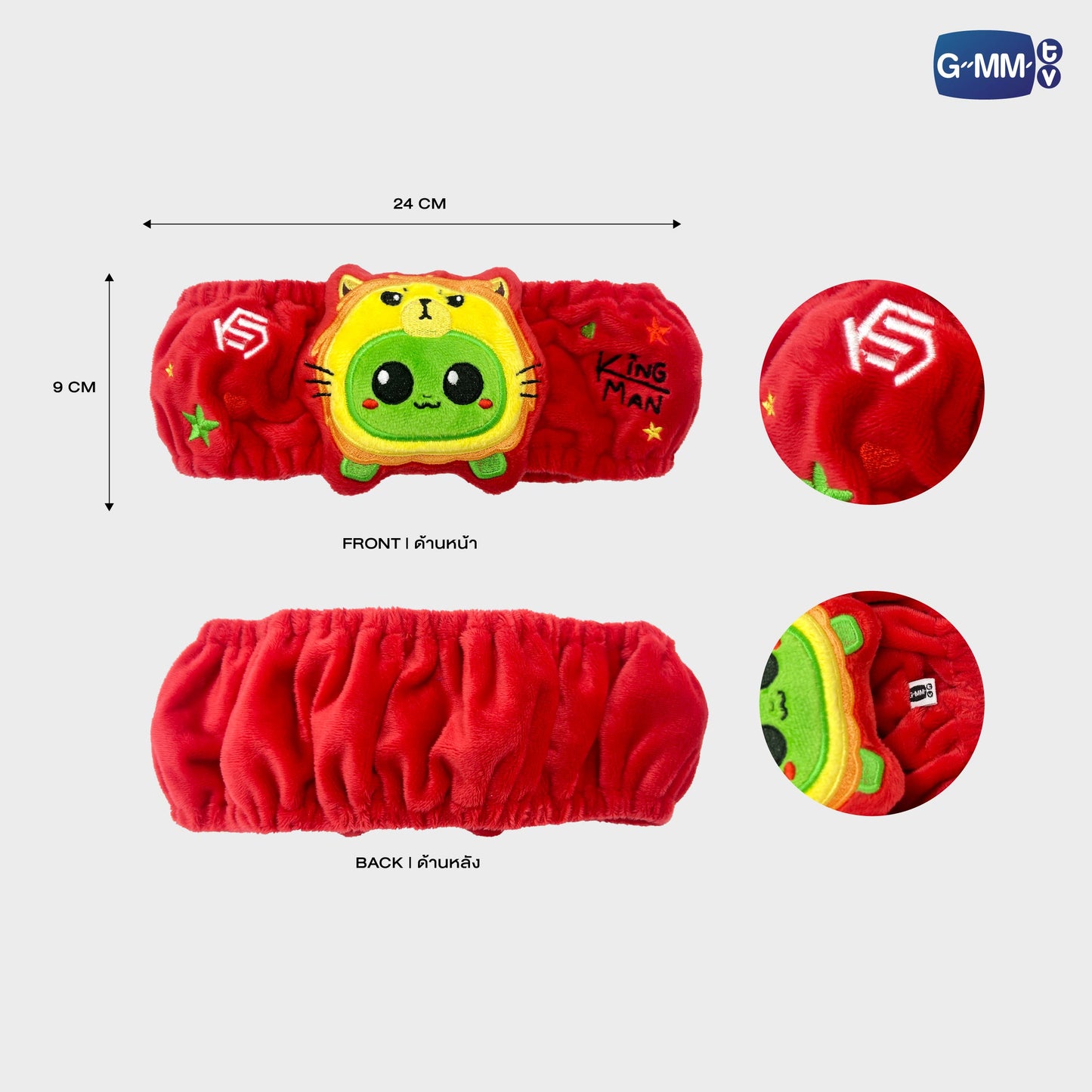 POPOS25-595 HAIR BAND KING MAN