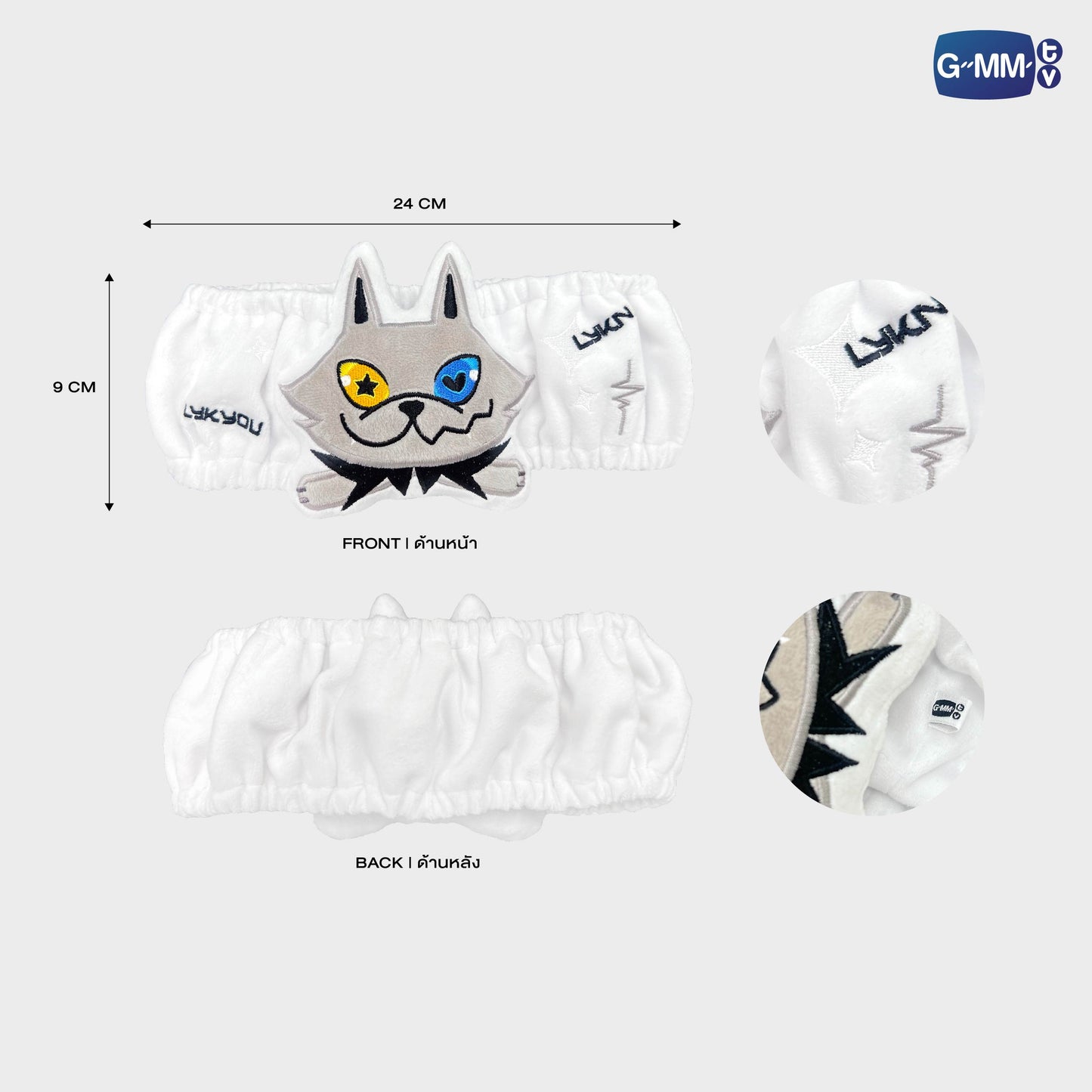 POPOS25-621 HAIR BAND LYKYOU