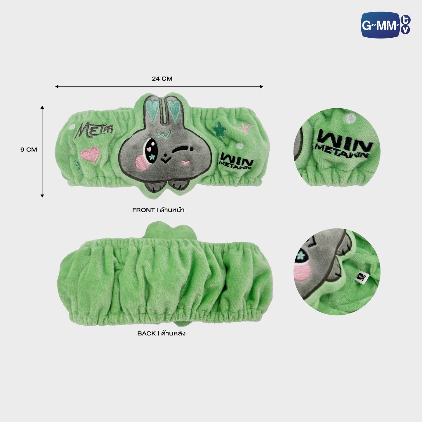 POPOS25-617 HAIR BAND METAA