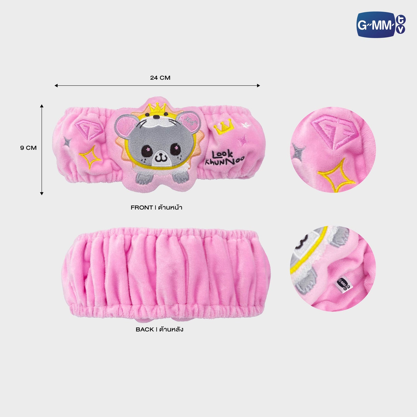 POPOS25-605 HAIR BAND LOOK KHUNNOO