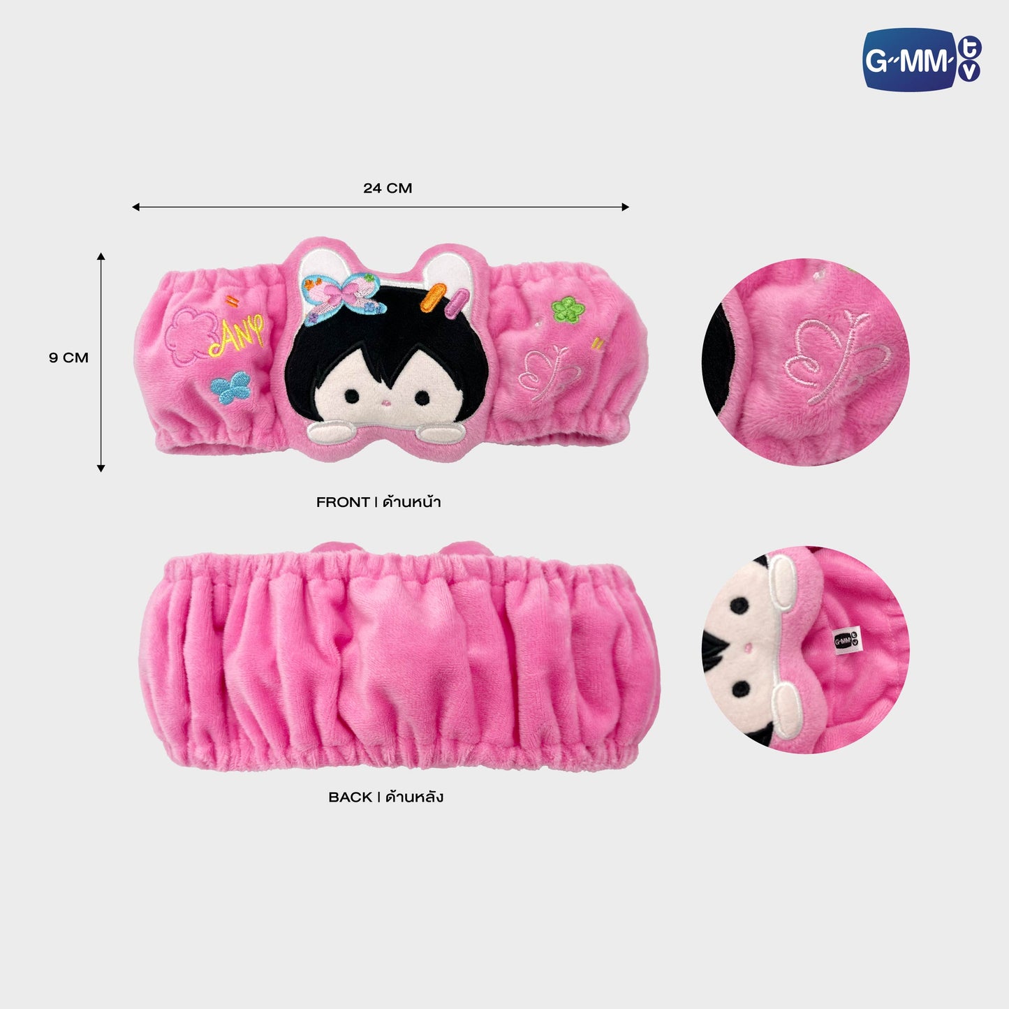 POPOS25-616 HAIR BAND ANY