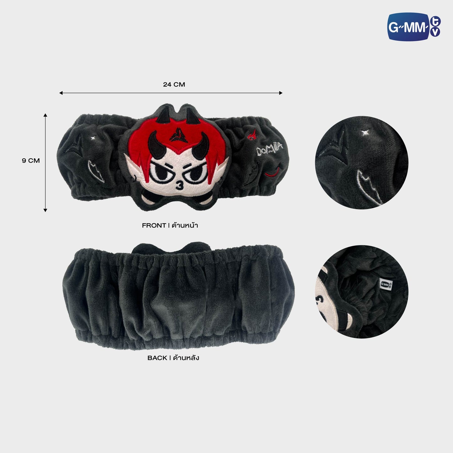 POPOS25-608 HAIR BAND DOMIIA