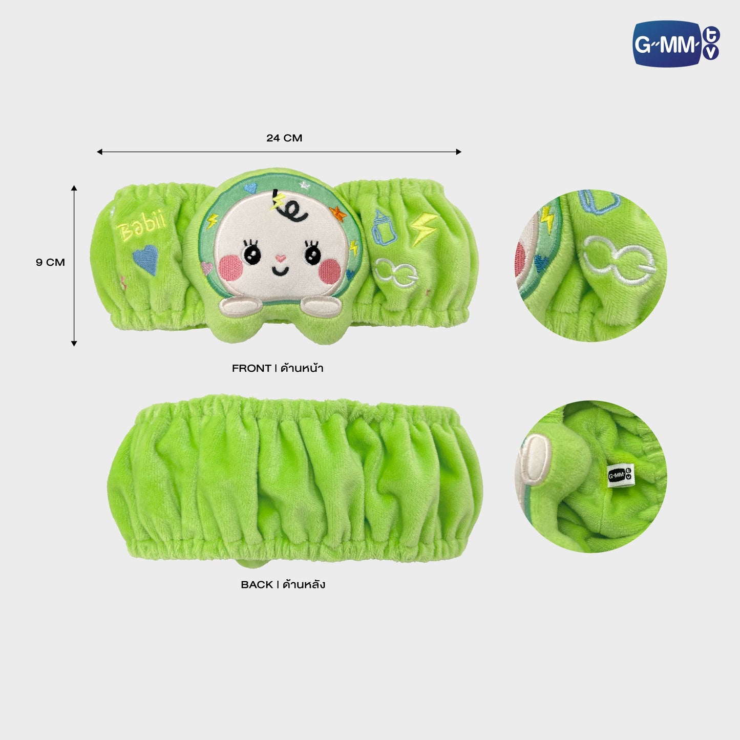 POPOS25-596 HAIR BAND BABII