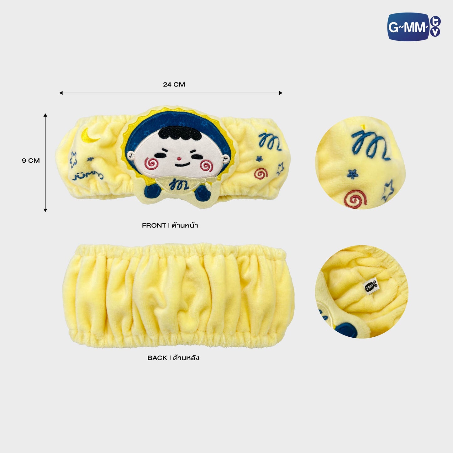 POPOS25-610 HAIR BAND JUMMO