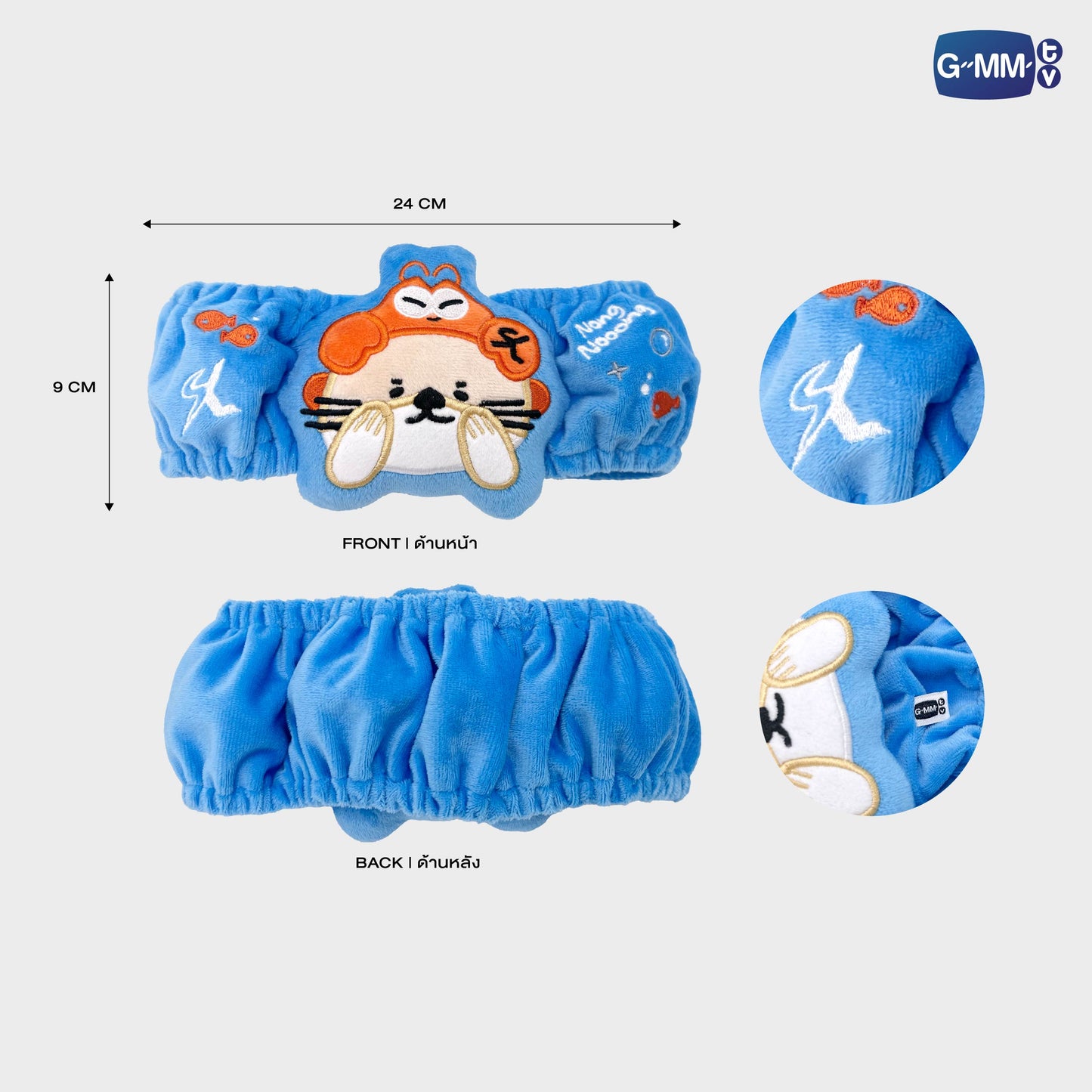 POPOS25-607 HAIR BAND NONG NOOONG