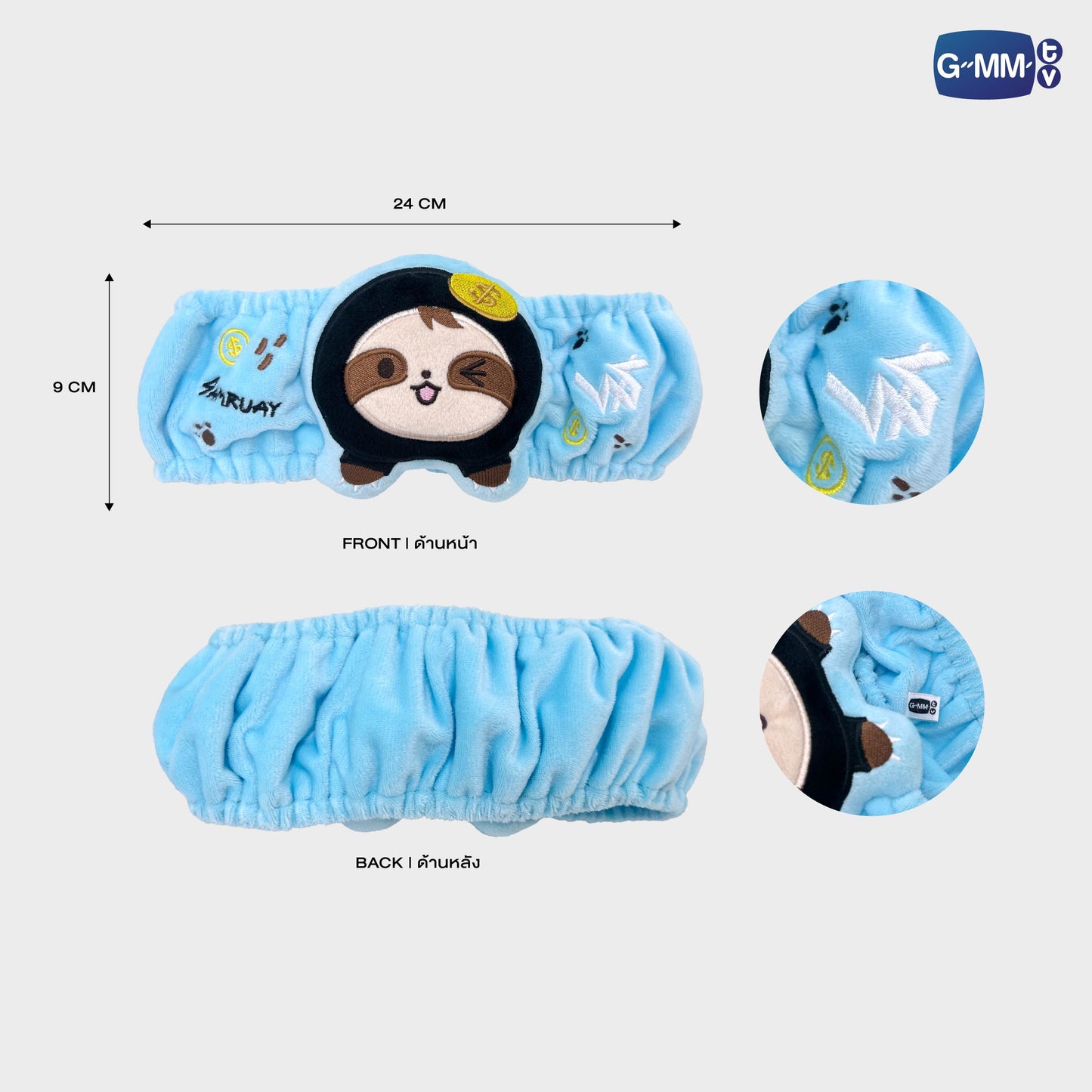 POPOS25-606 HAIR BAND SAMRUAY