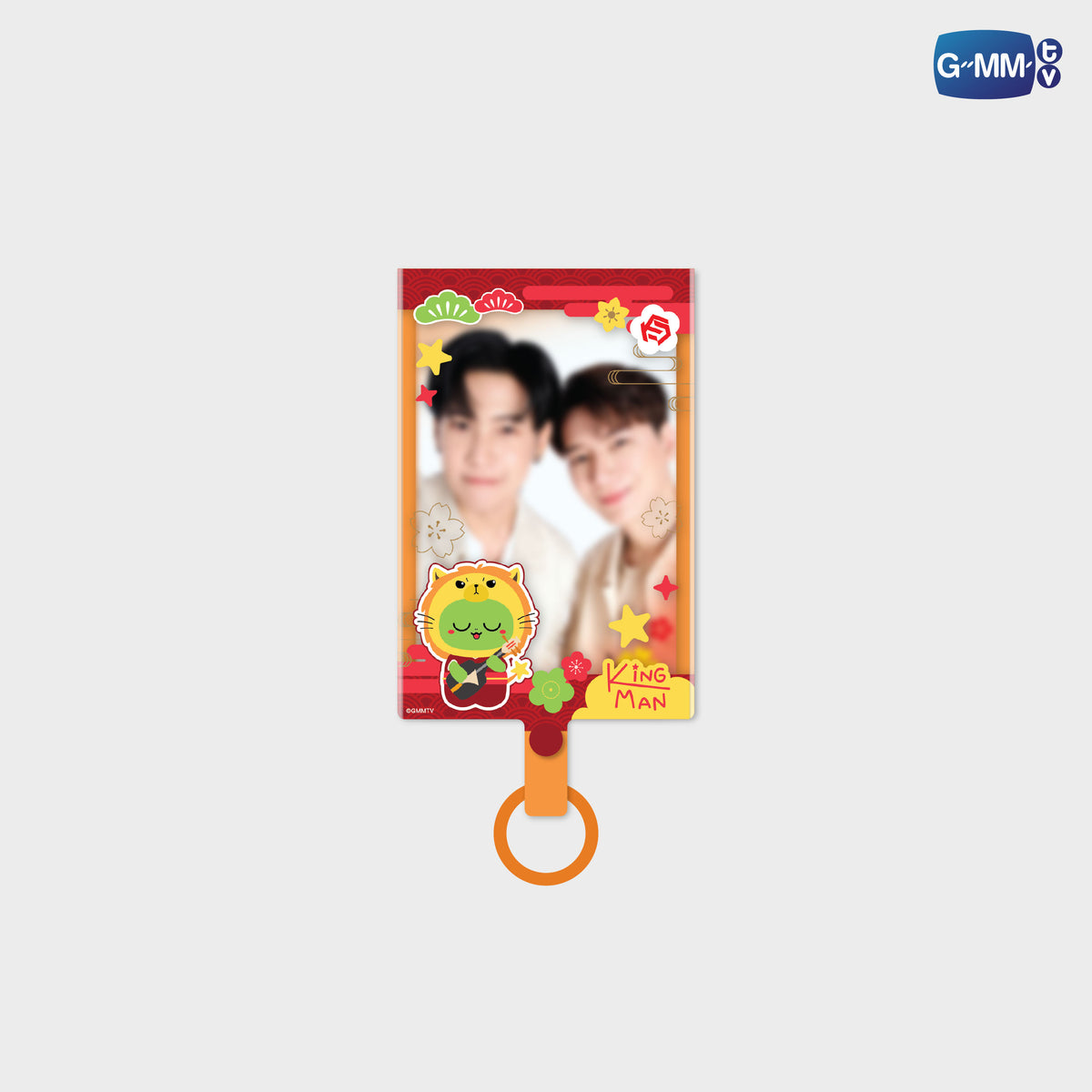 ON-0137 KING MAN PHONE FRAME CARD