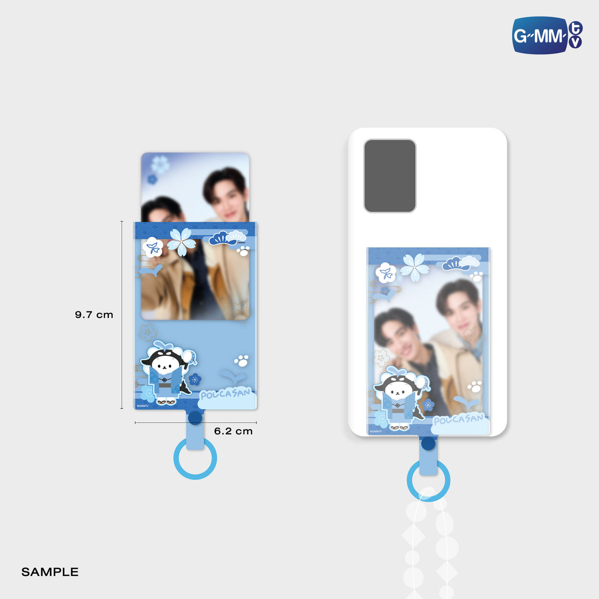 ON-0139 POLCASAN PHONE FRAME CARD