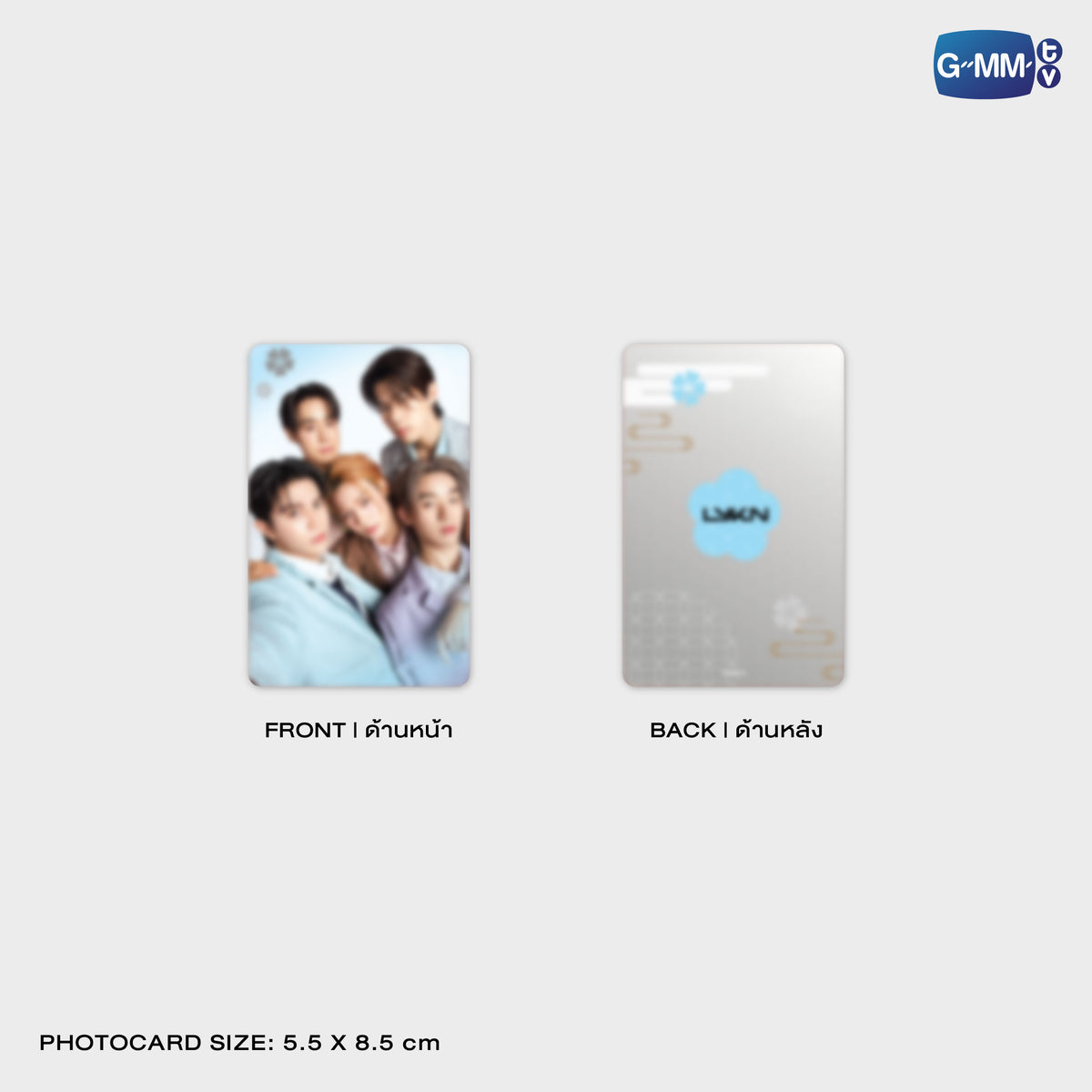 ON-0164 LYKYOU PHONE FRAME CARD