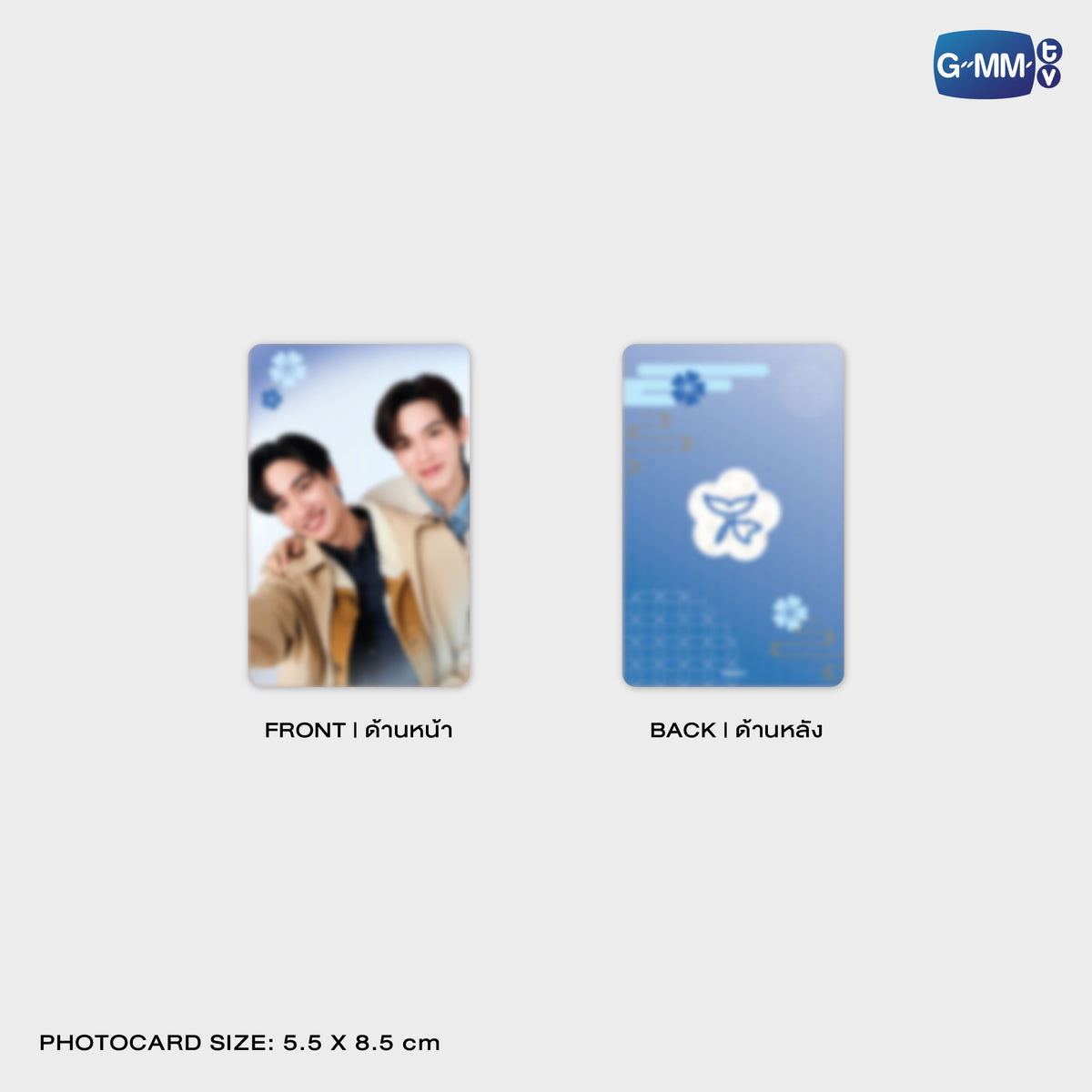 ON-0139 POLCASAN PHONE FRAME CARD