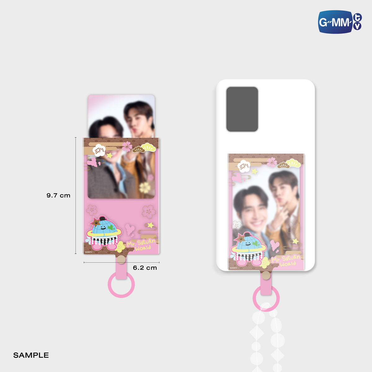 ON-0140 MR. SATURNWORLD PHONE FRAME CARD