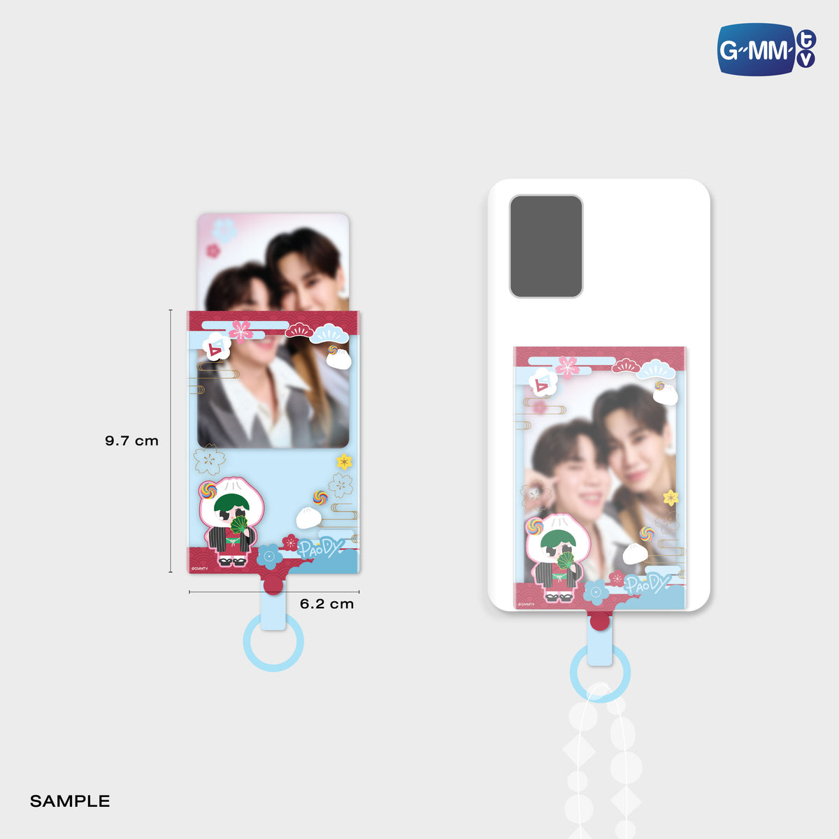 ON-0141 PAODY PHONE FRAME CARD