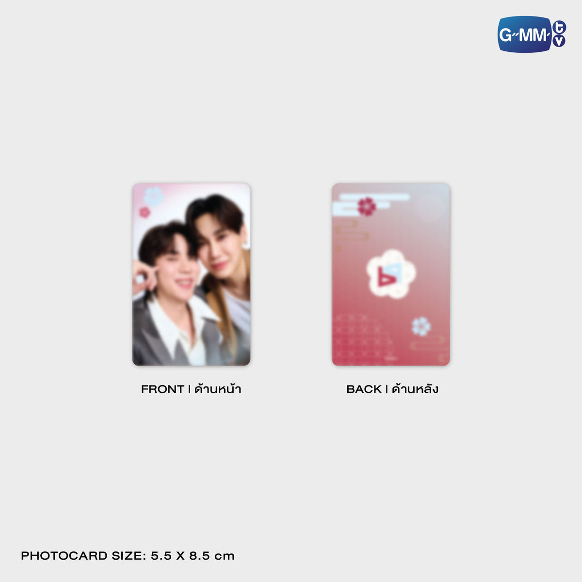 ON-0141 PAODY PHONE FRAME CARD