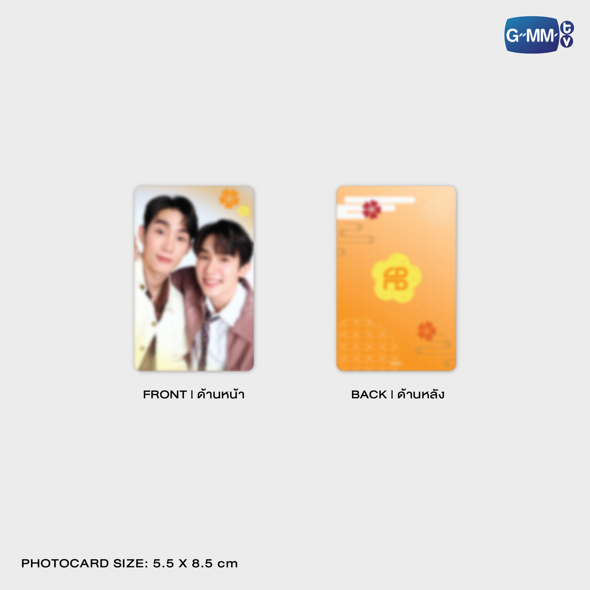 ON-0143 TOMAFOX PHONE FRAME CARD