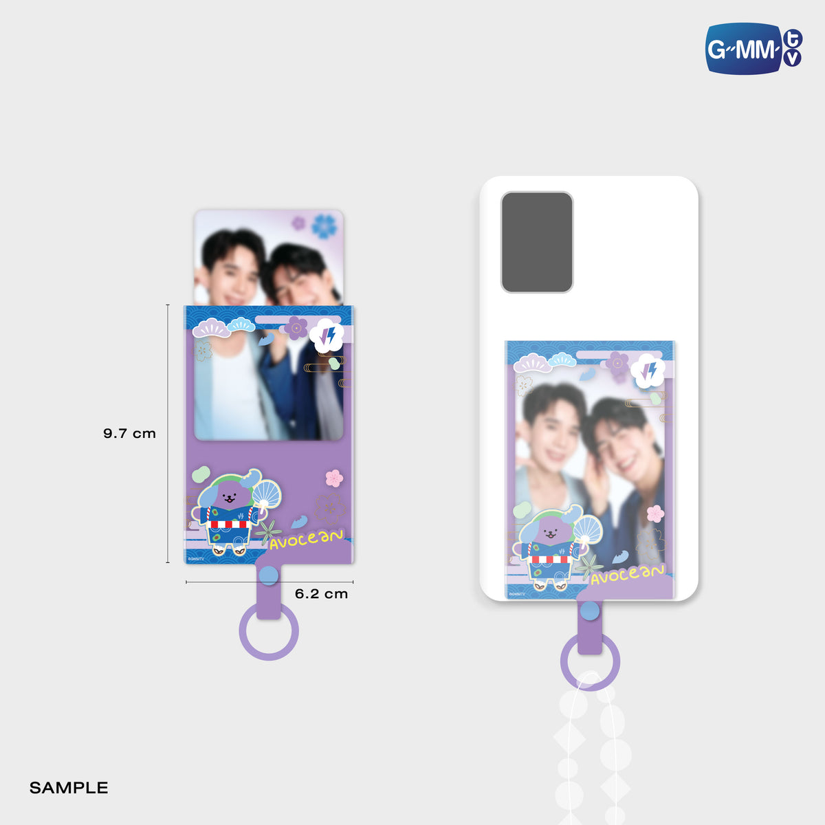 ON-0145 AVOCEAN PHONE FRAME CARD
