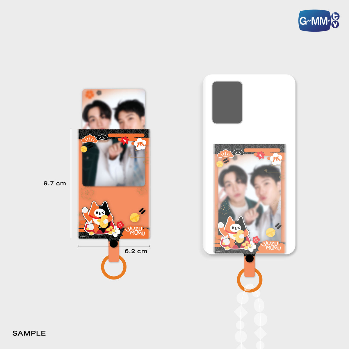 ON-0146 YUZU MUMU PHONE FRAME CARD