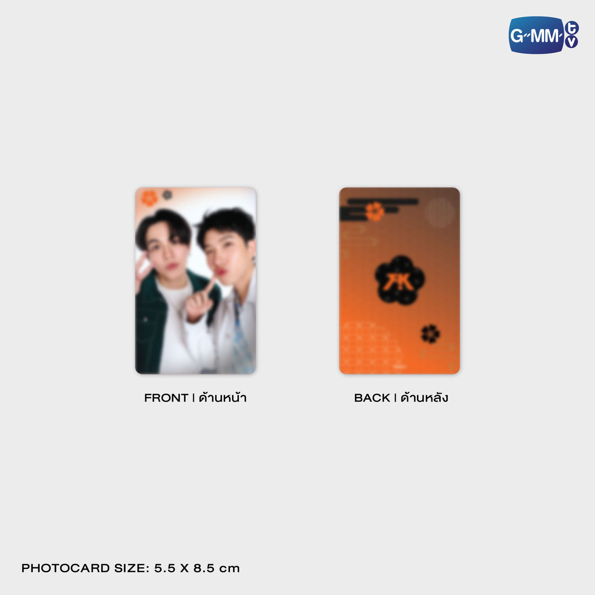 ON-0146 YUZU MUMU PHONE FRAME CARD