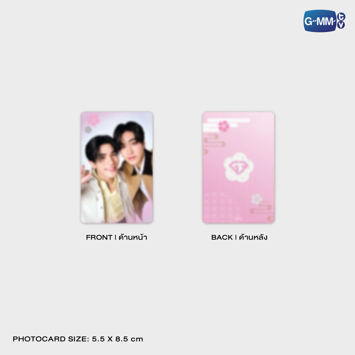 ON-0147 LOOK KHUNNOO PHONE FRAME CARD