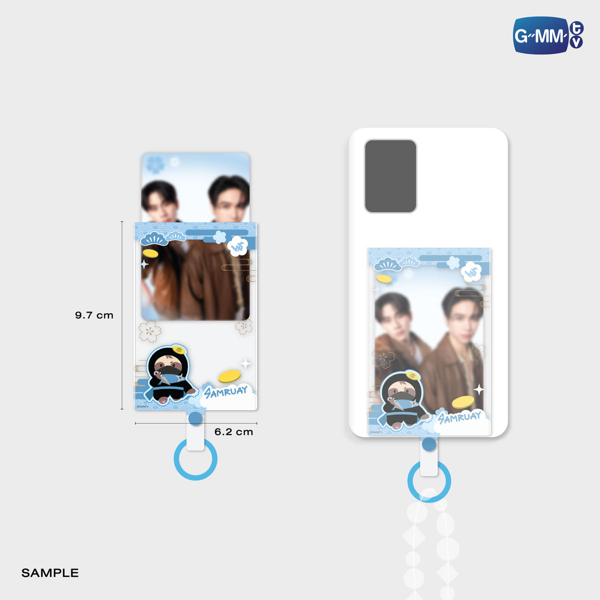 ON-0148 SAMRUAY PHONE FRAME CARD