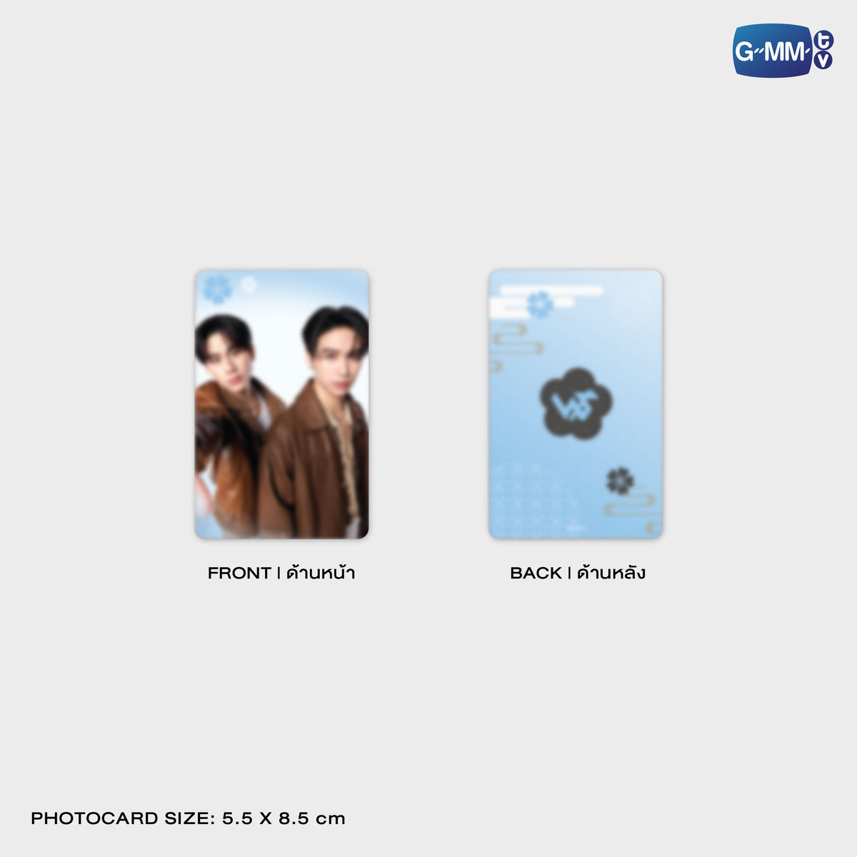 ON-0148 SAMRUAY PHONE FRAME CARD