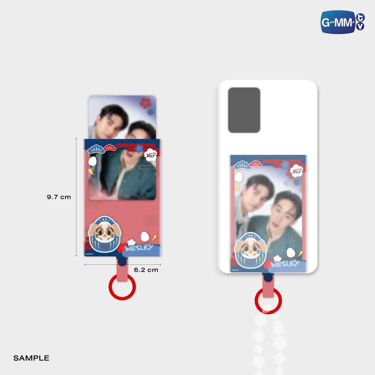 ON-0152 WESLEY PHONE FRAME CARD