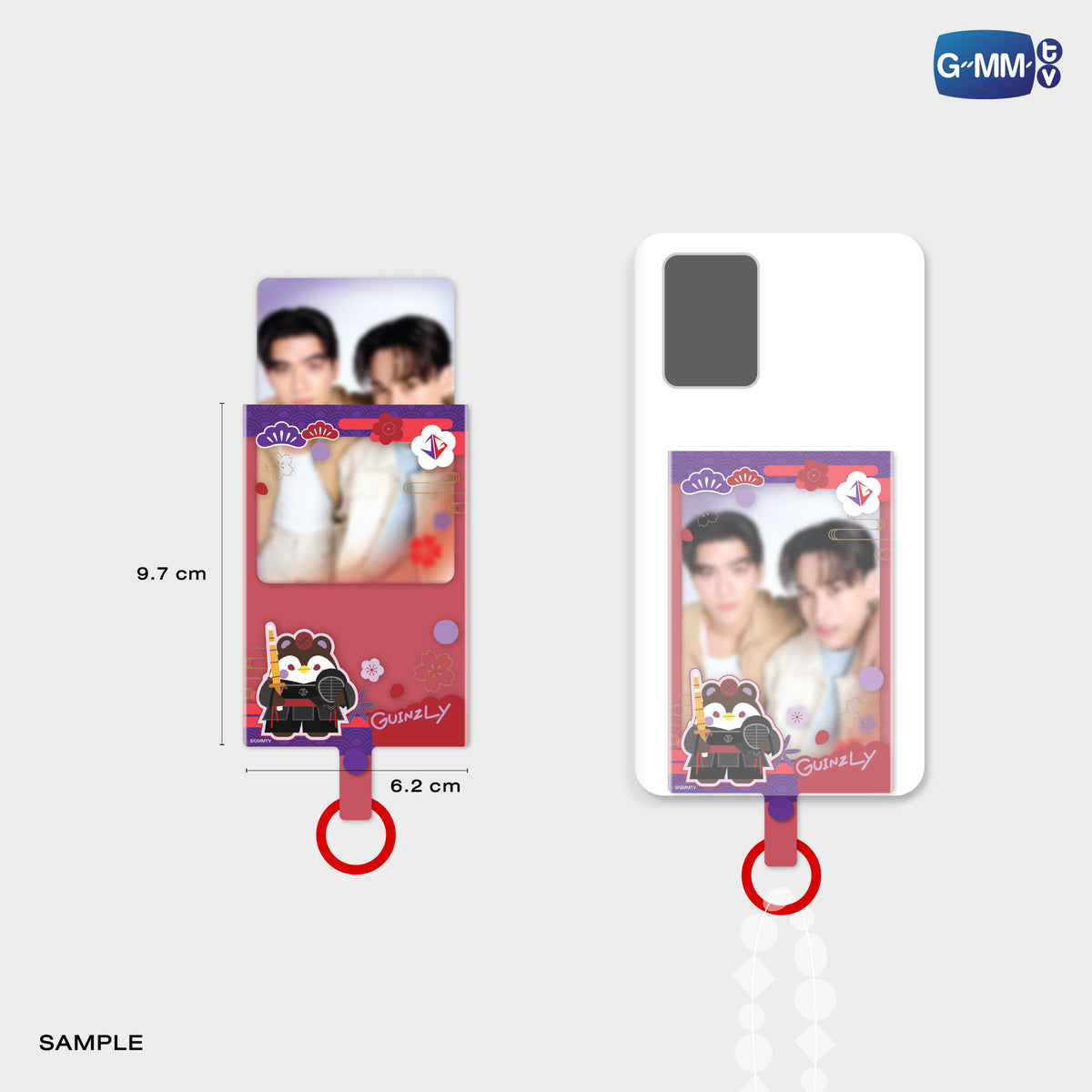 ON-0154 GUINZLY PHONE FRAME CARD